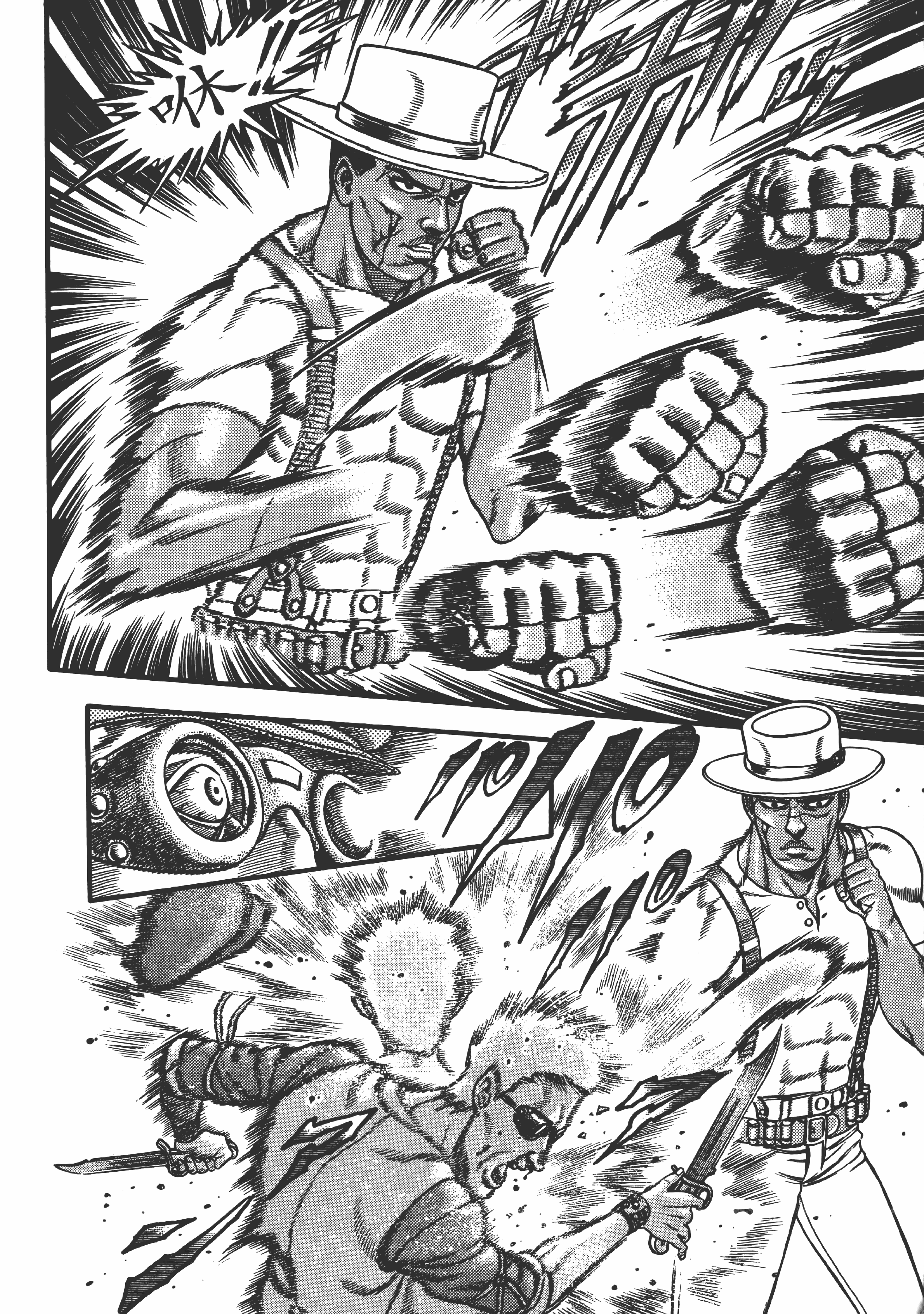 Page 196