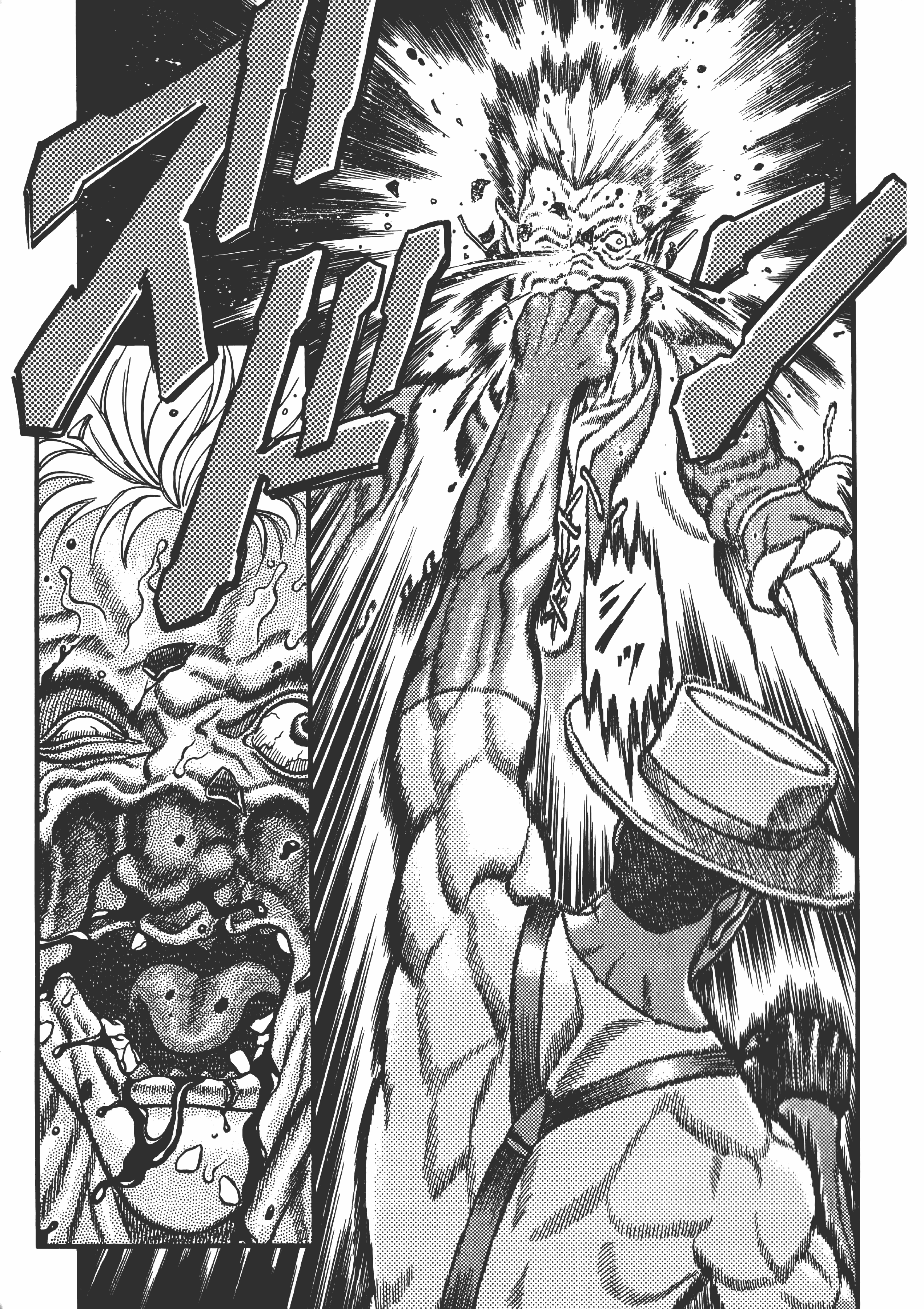 Page 199