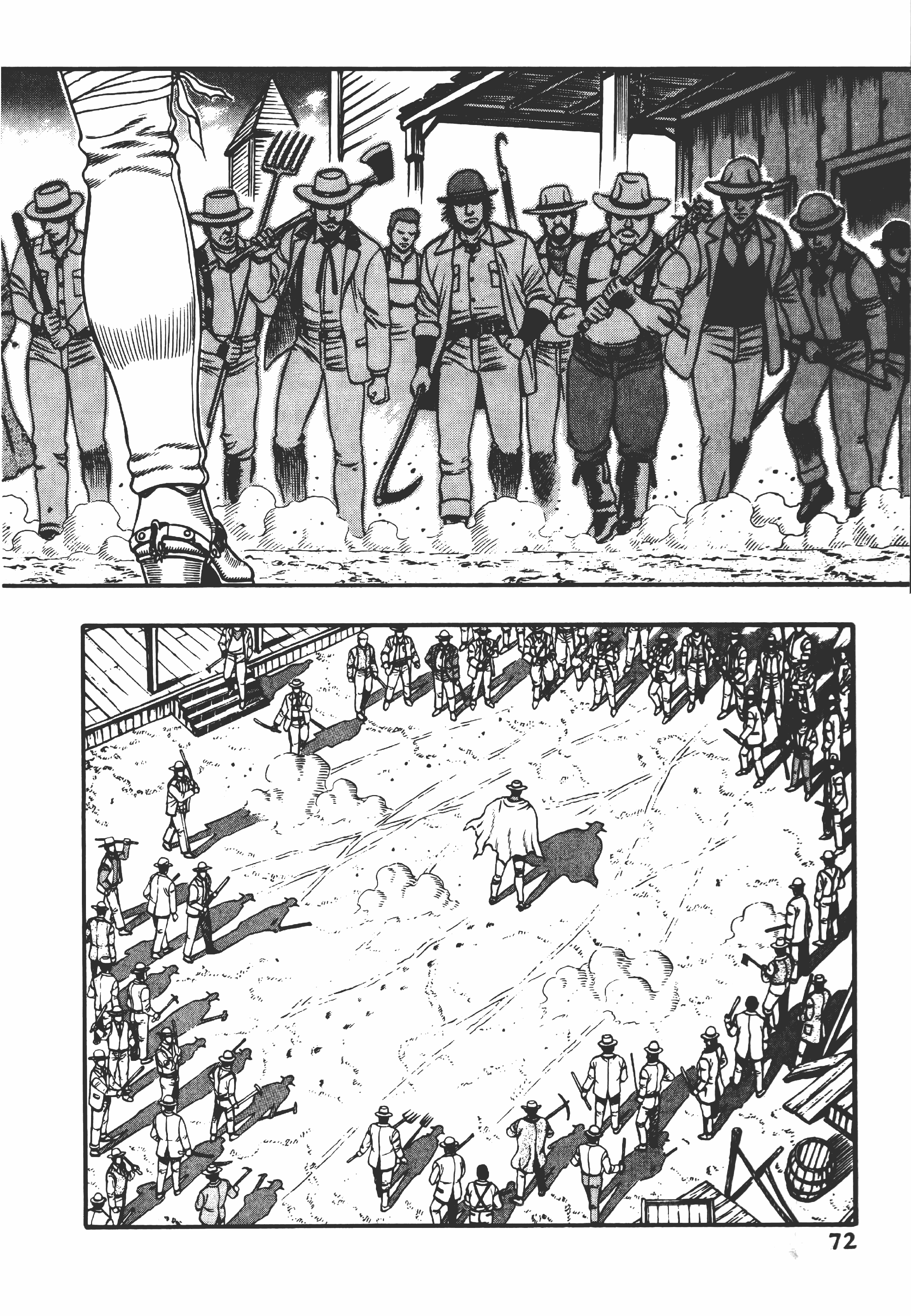 Page 73