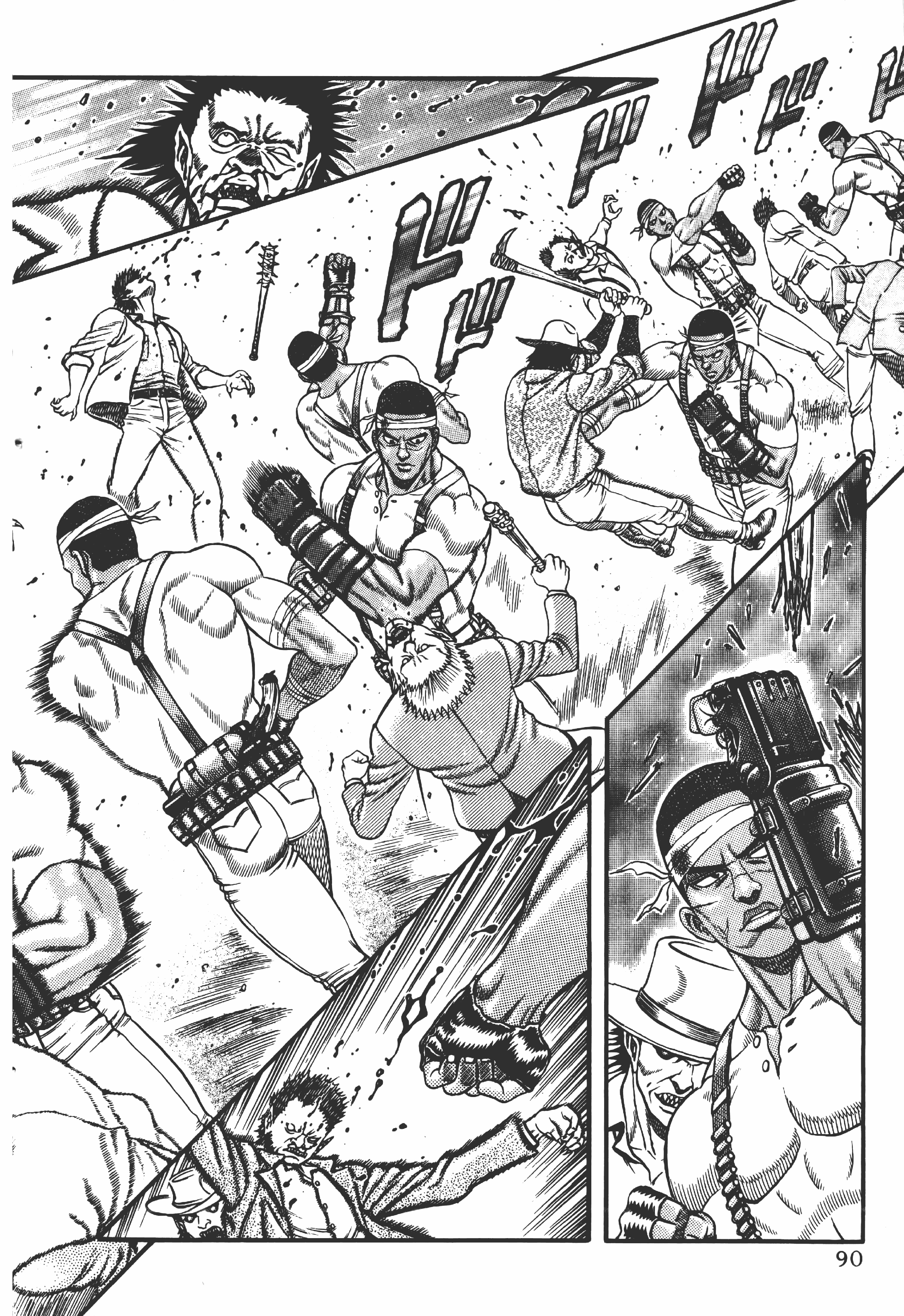 Page 91