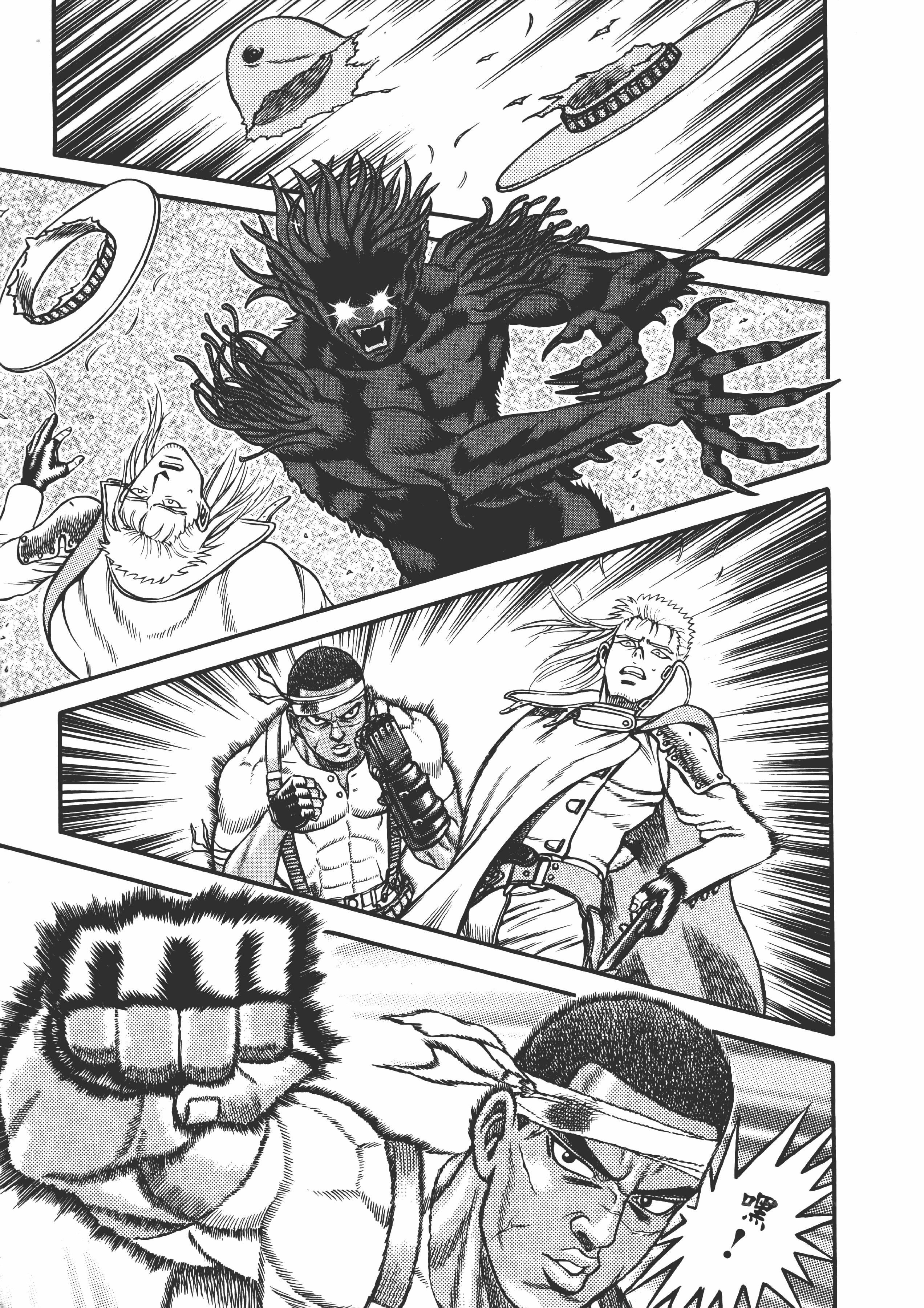 Page 154