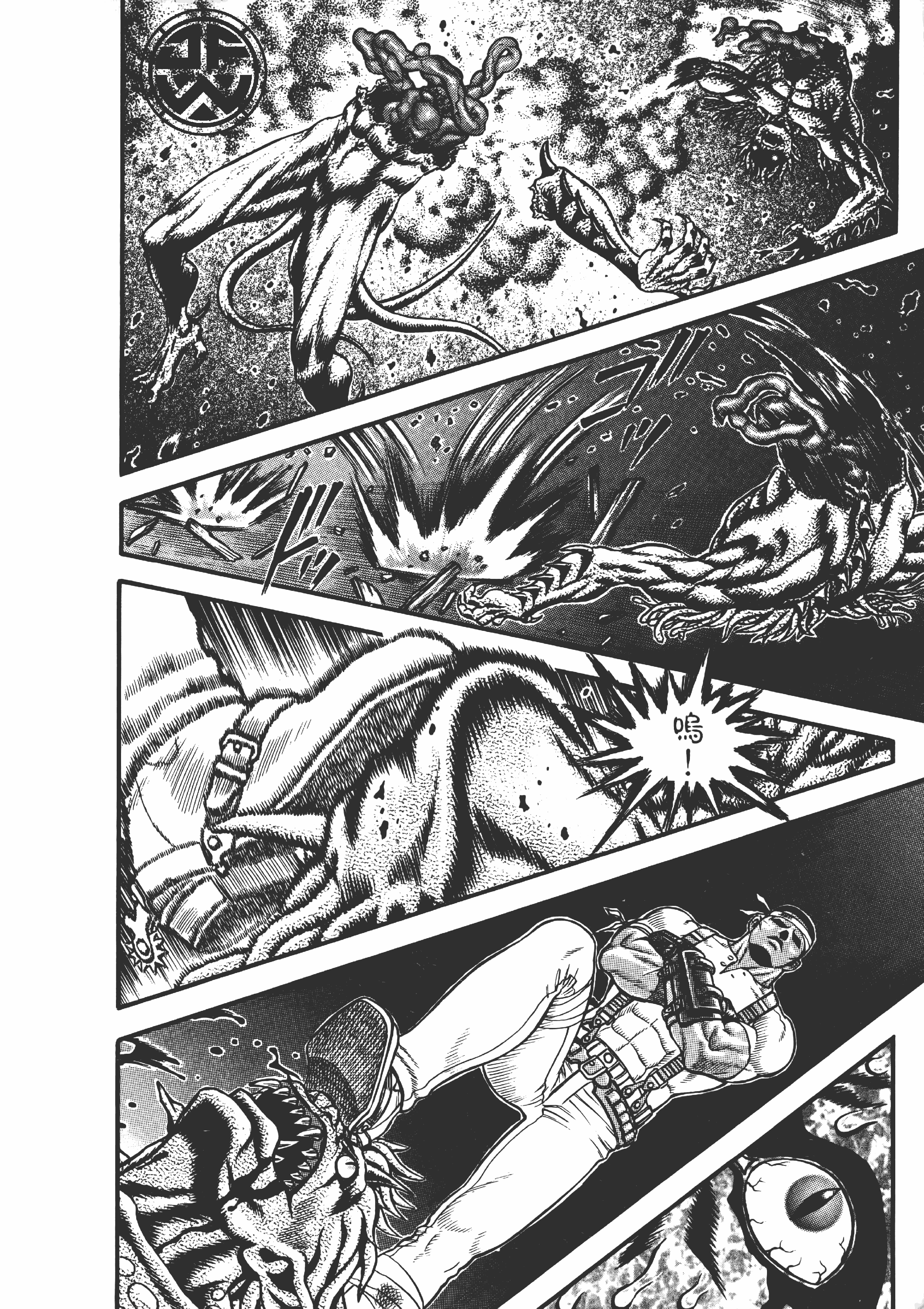 Page 177