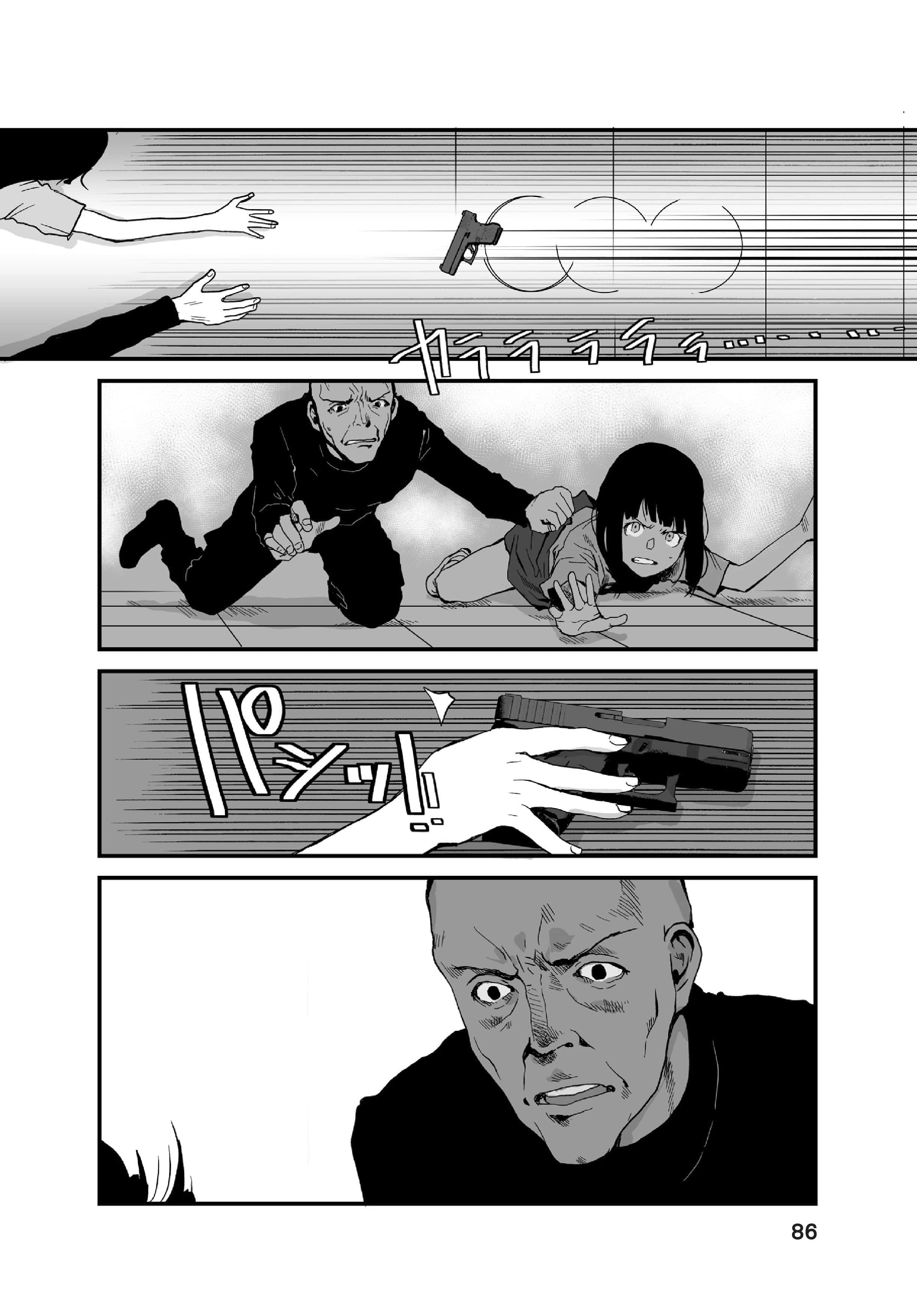 Page 87