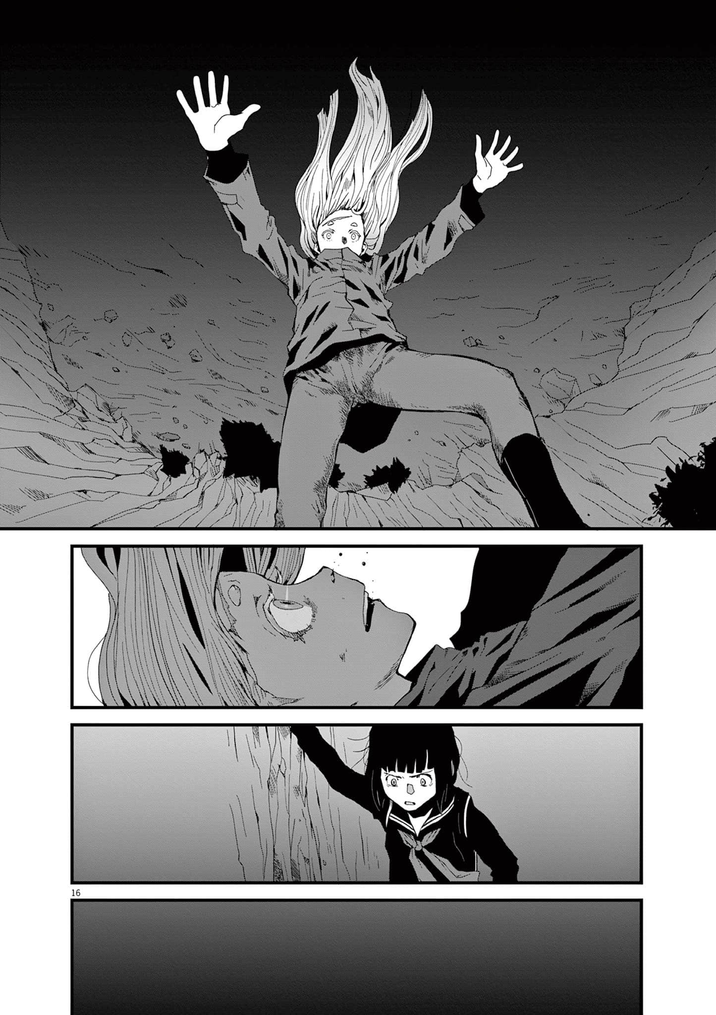 Page 61