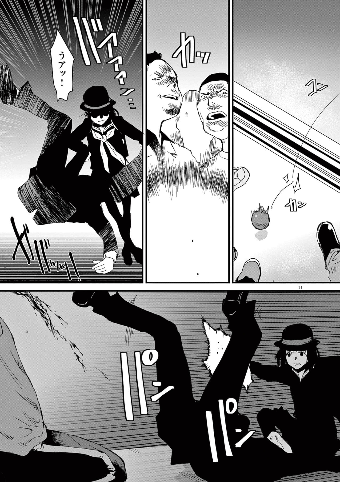 Page 144