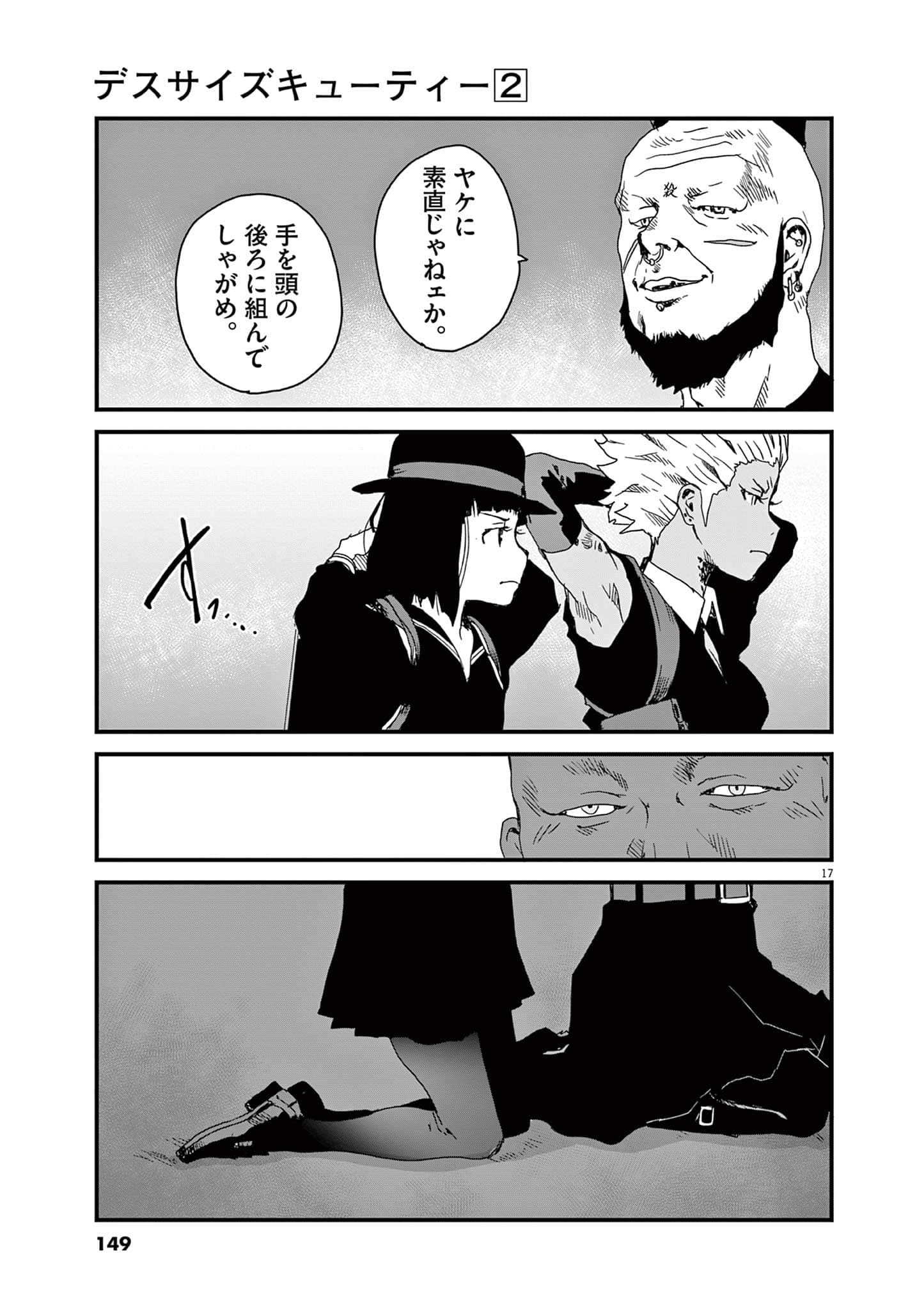 Page 150