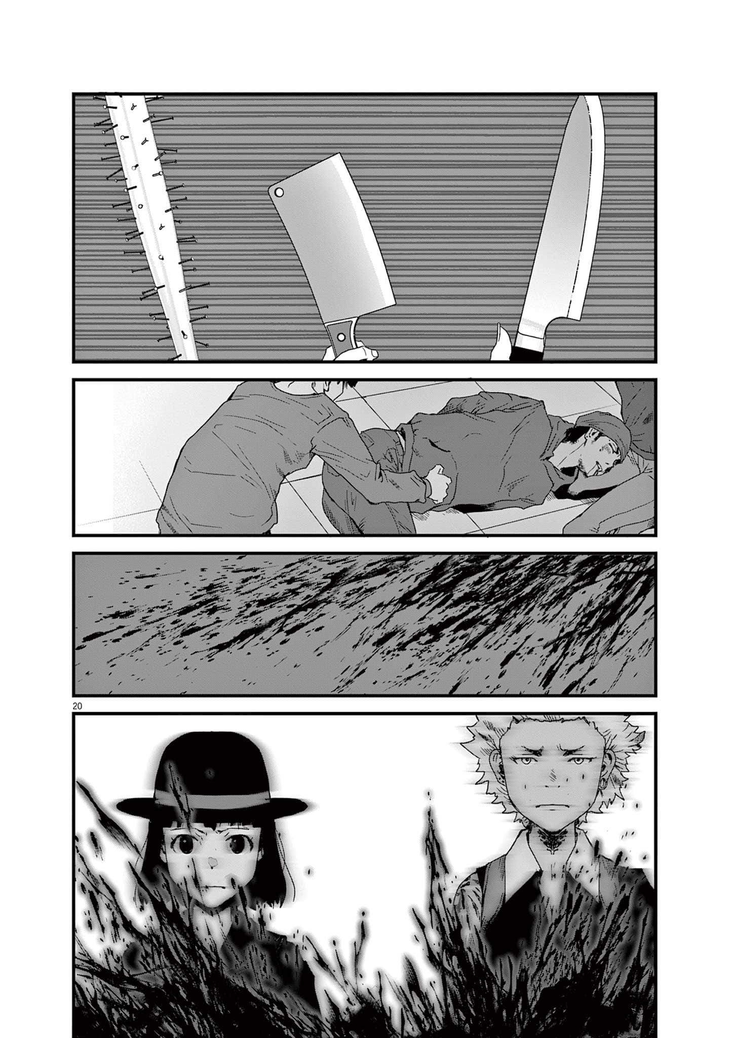 Page 153
