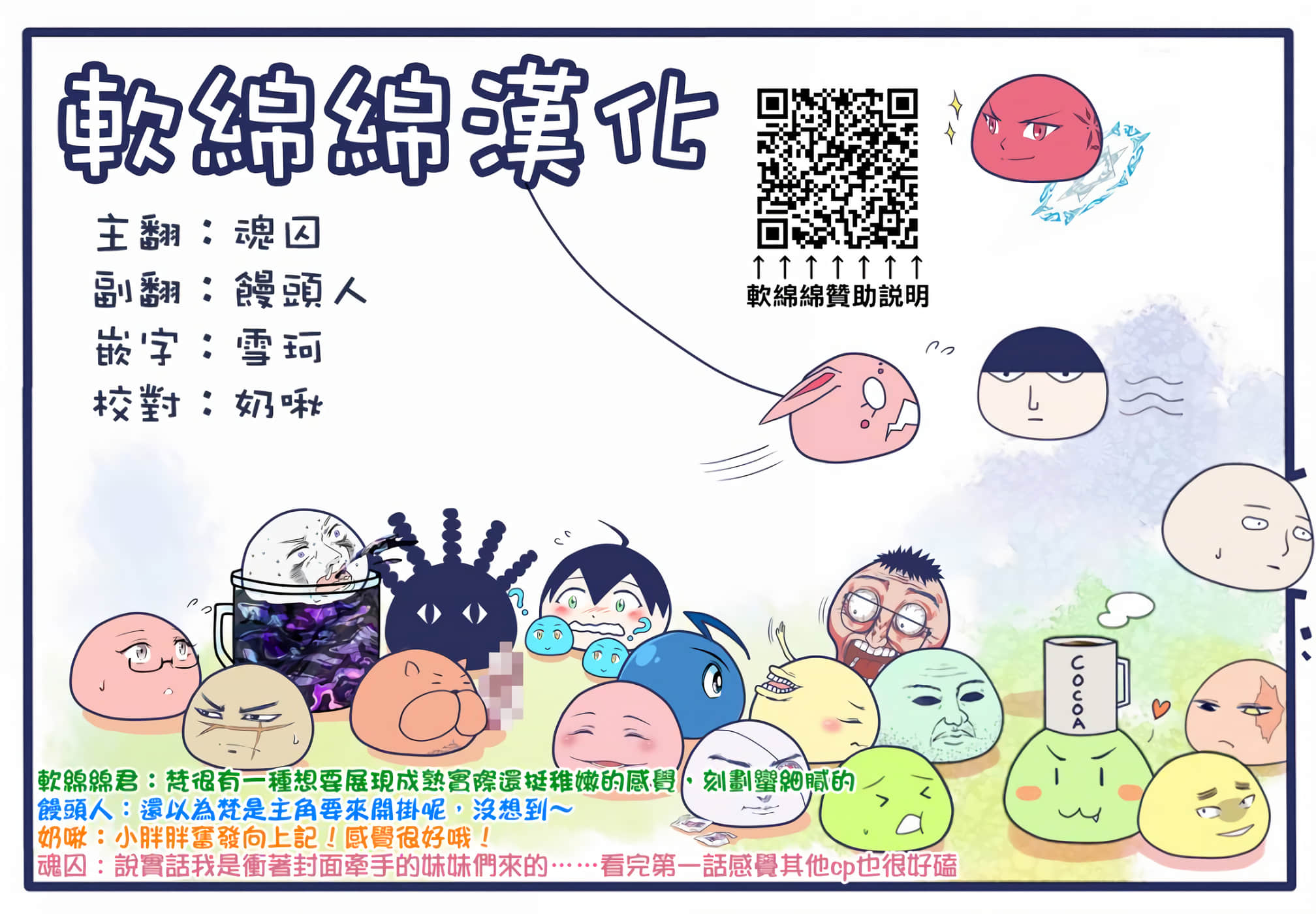 第 42 页