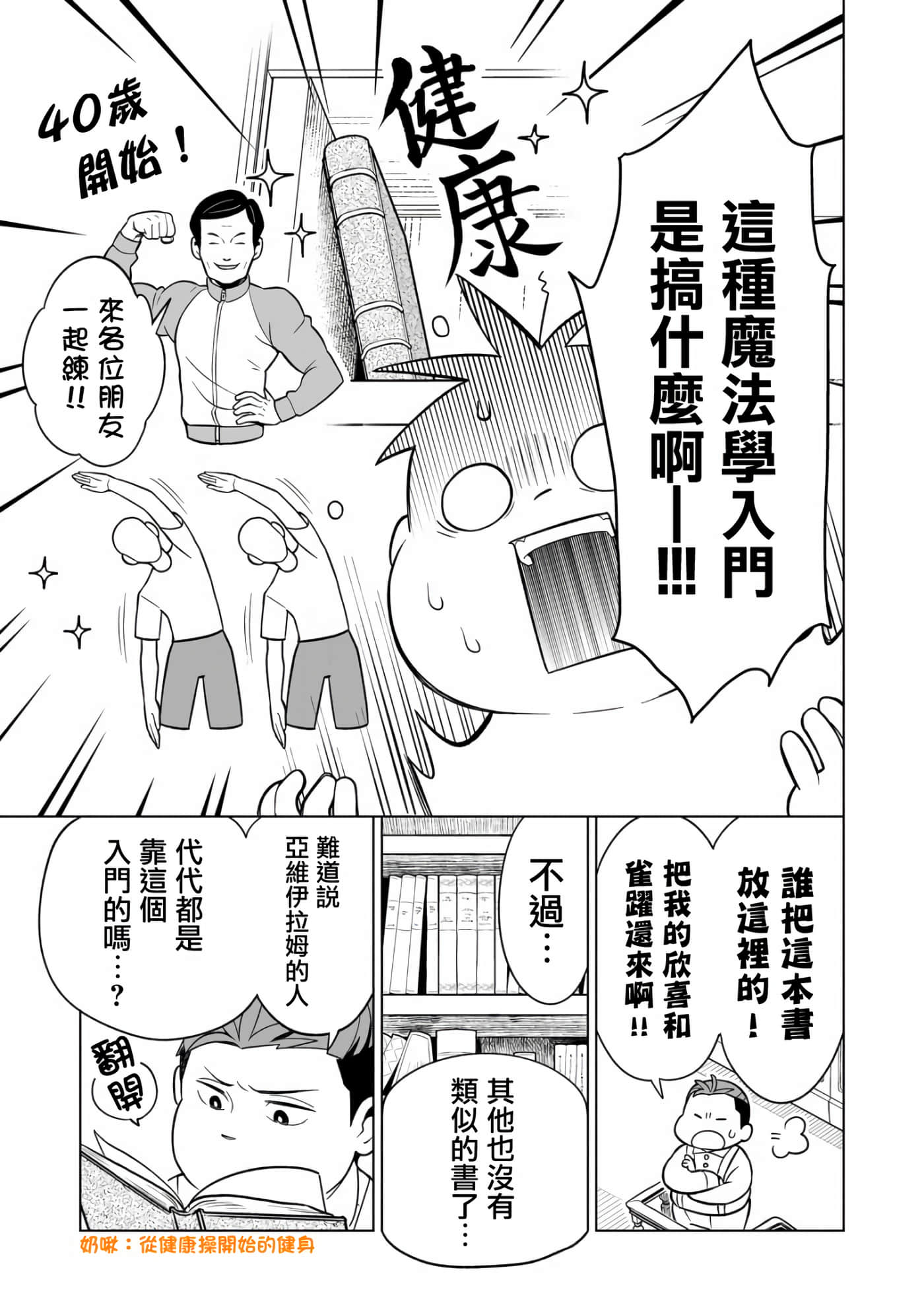 第 5 页