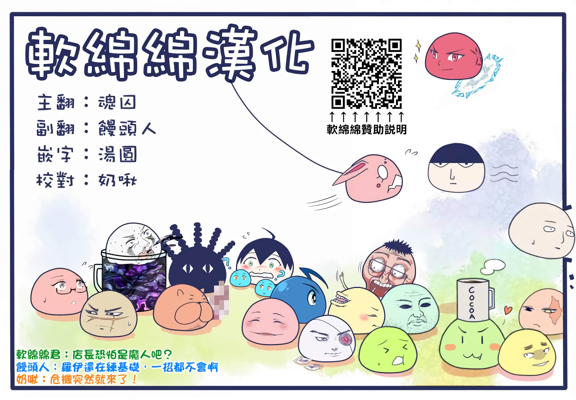 第 32 页