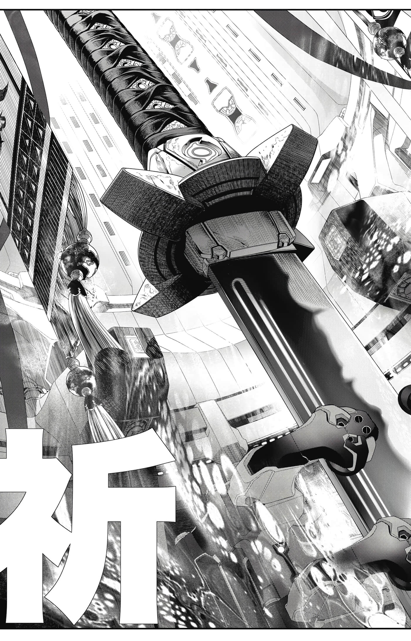 第 74 页