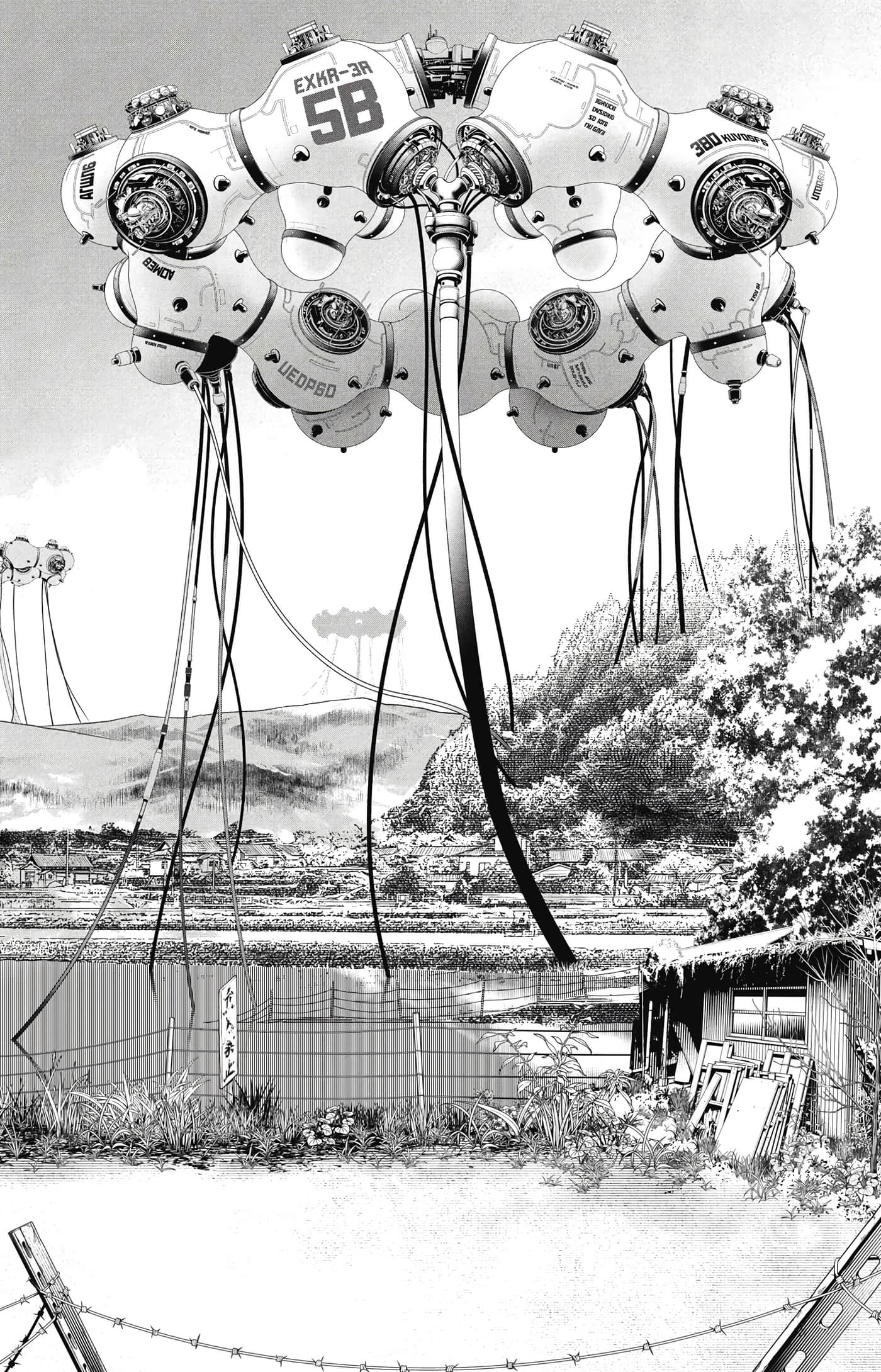 第 95 页