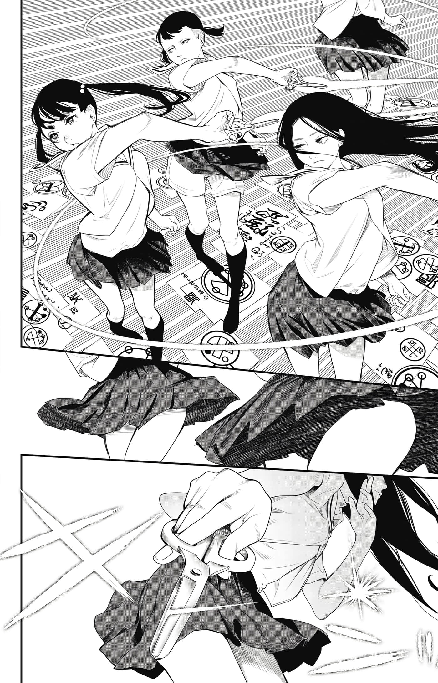 第 149 页