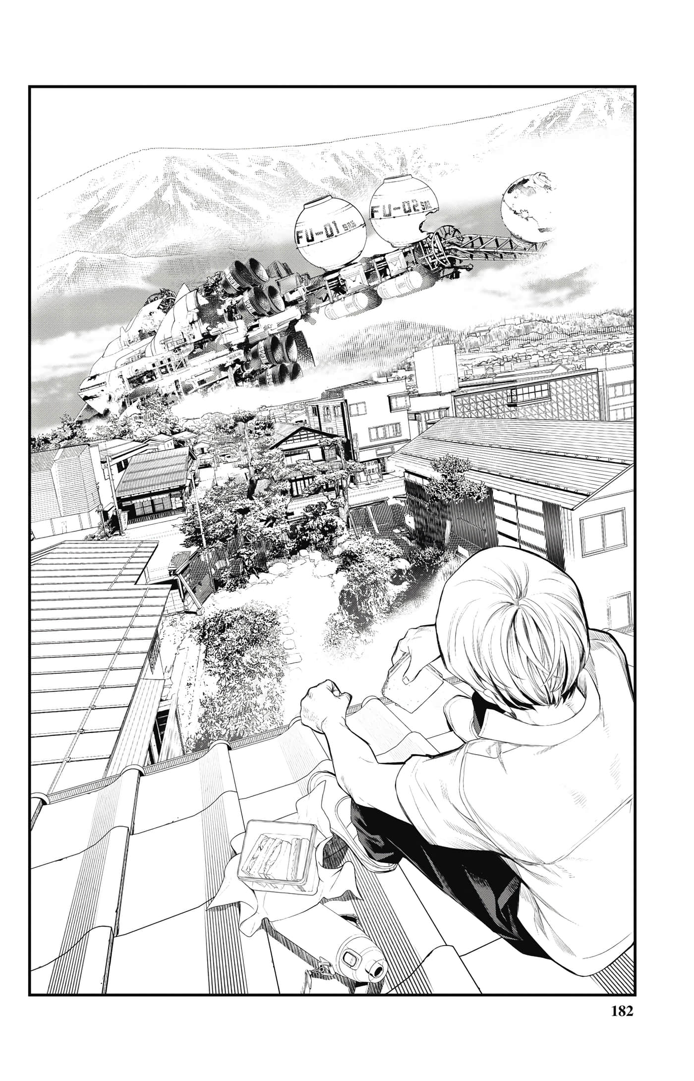 第 183 页
