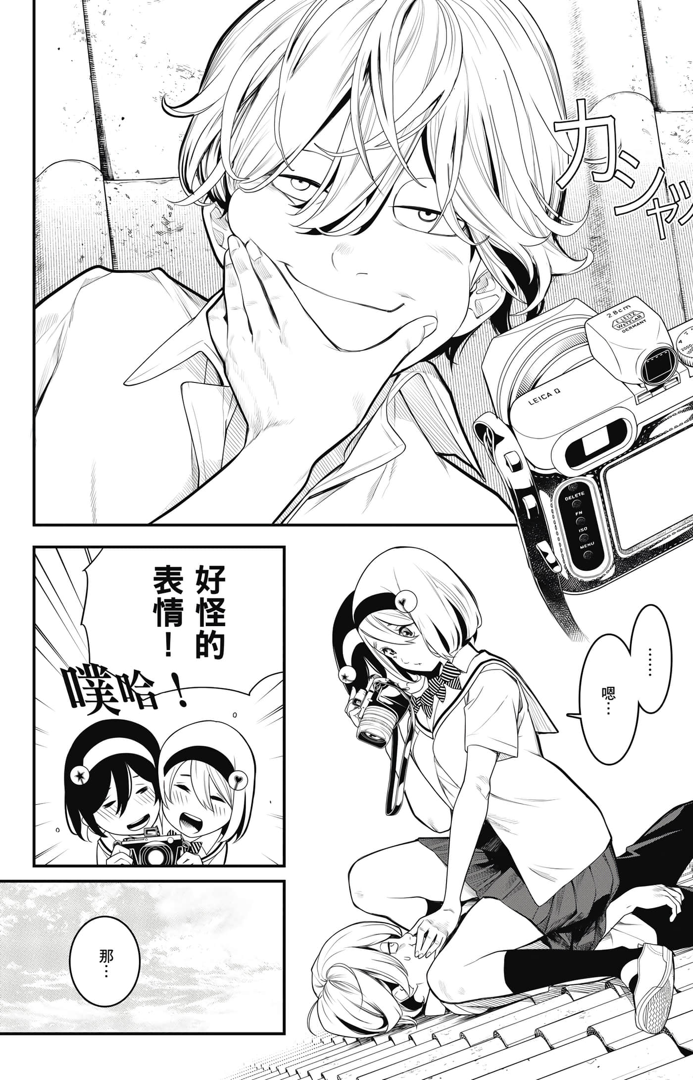 第 189 页