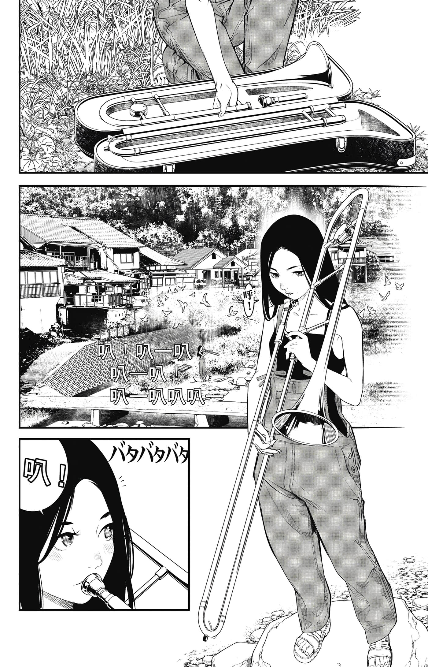 第 105 页