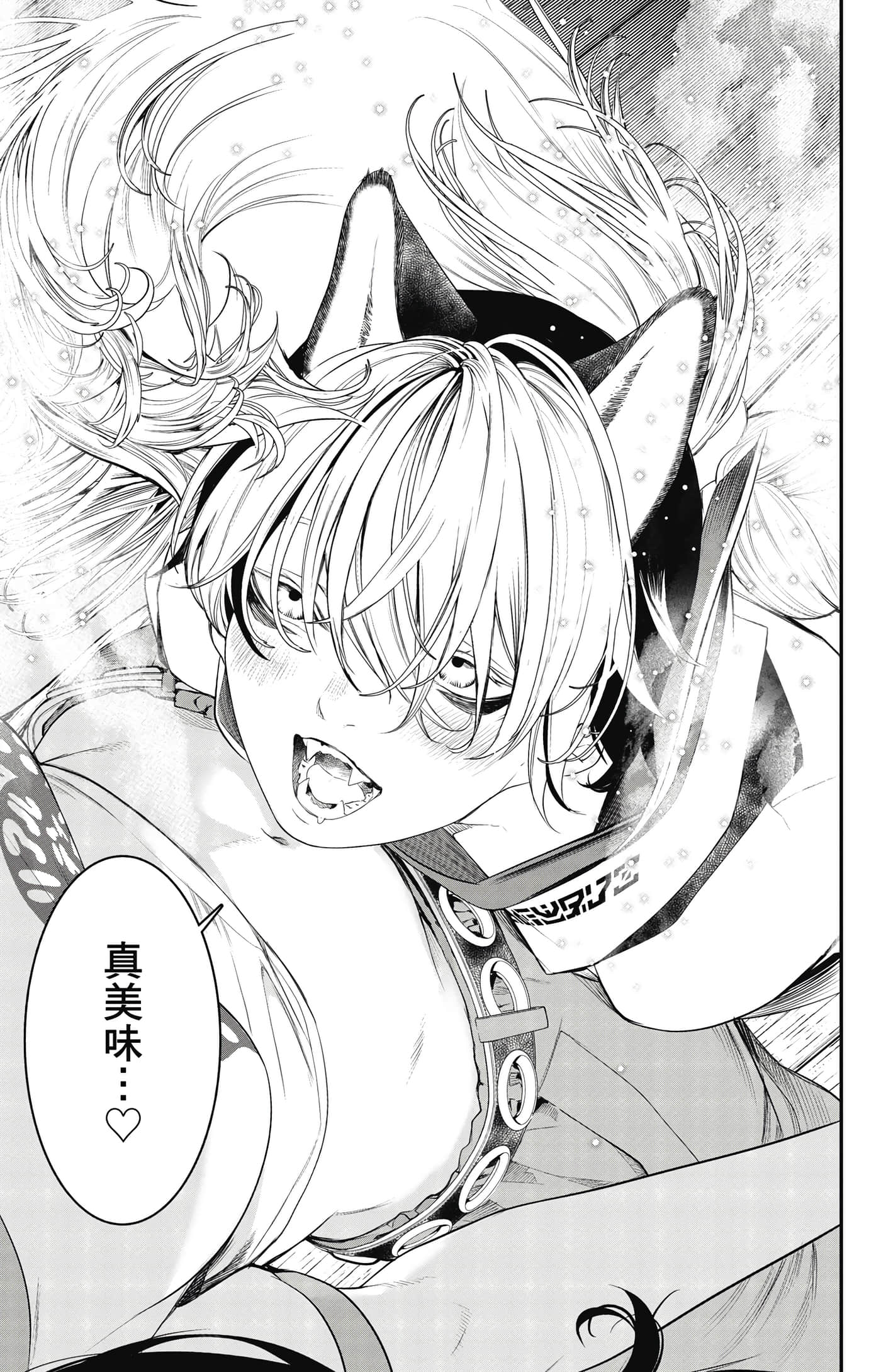 第 128 页