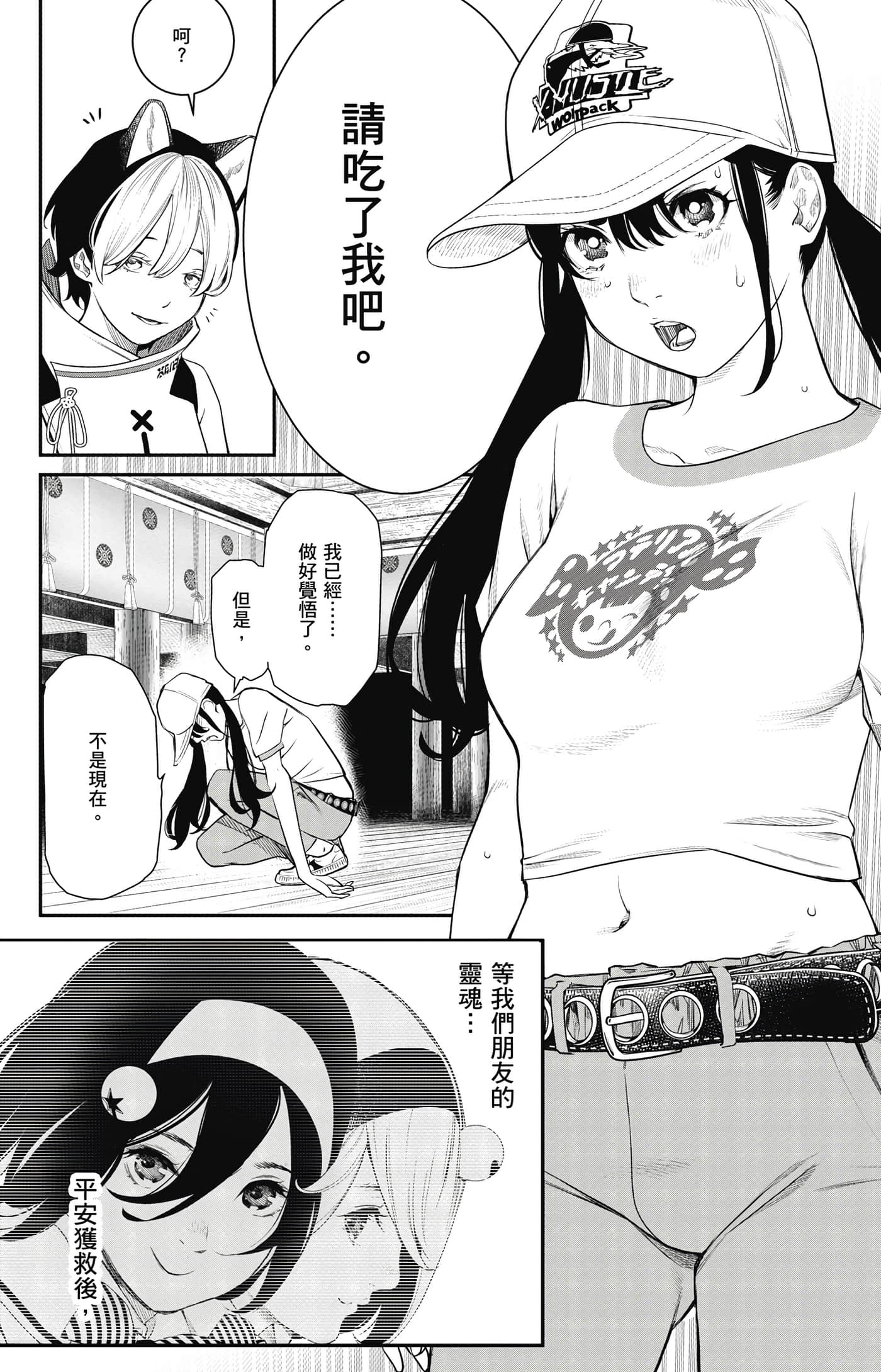 第 135 页