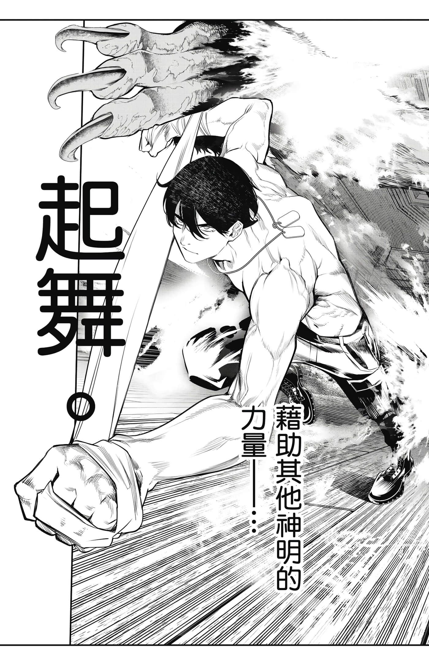 第 148 页