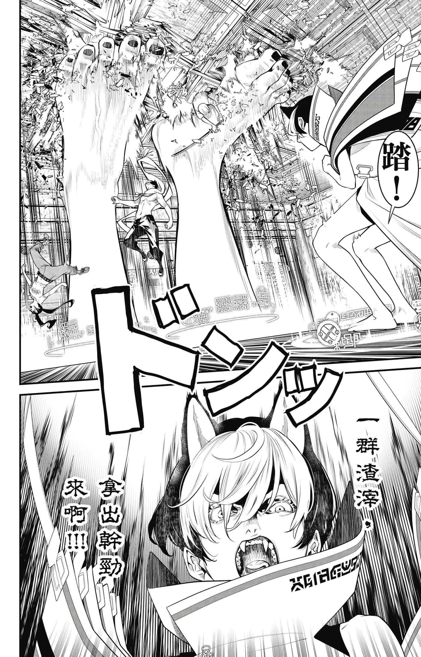 第 177 页
