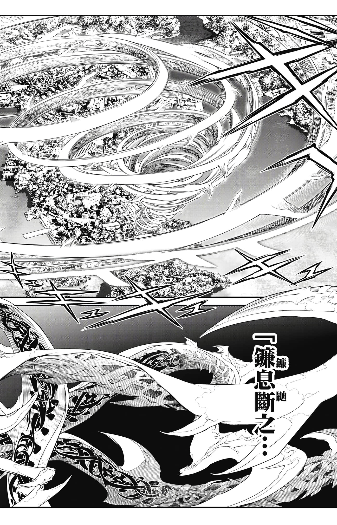 第 189 页