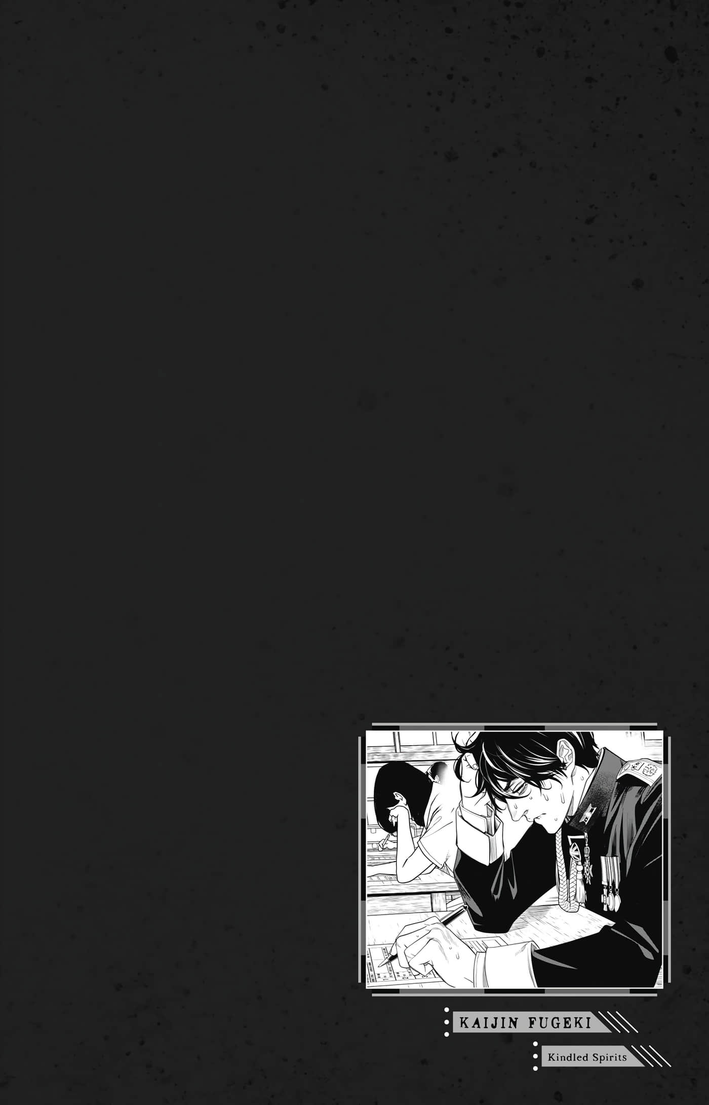 第 151 页