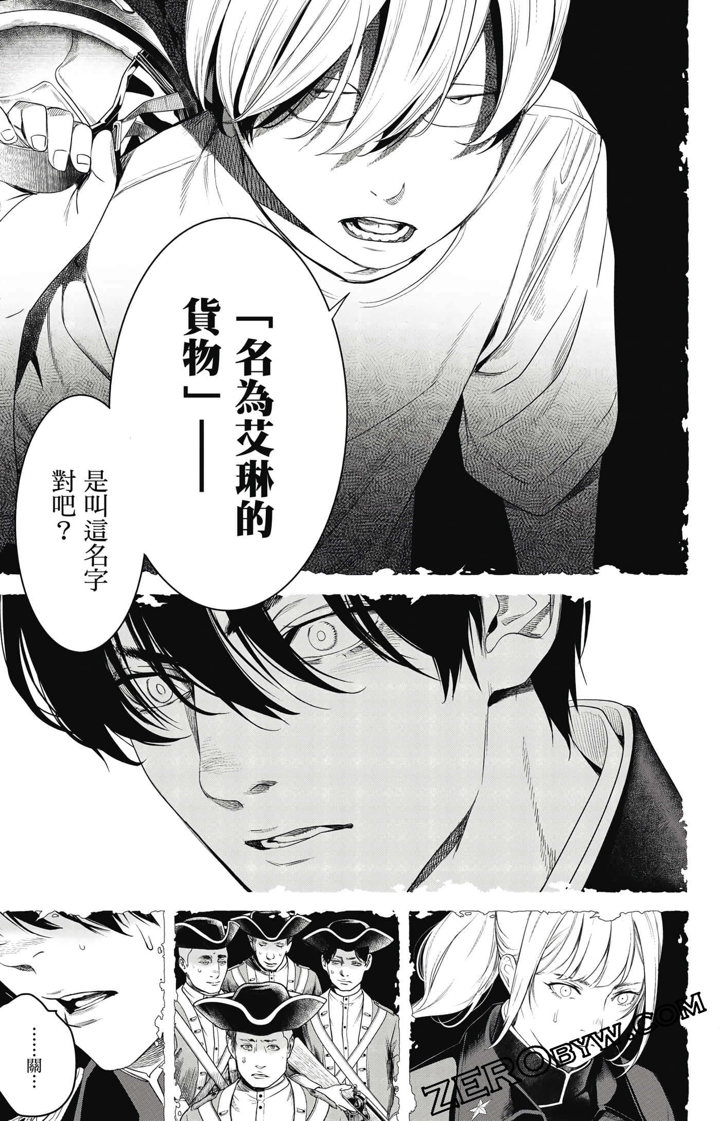第 34 页