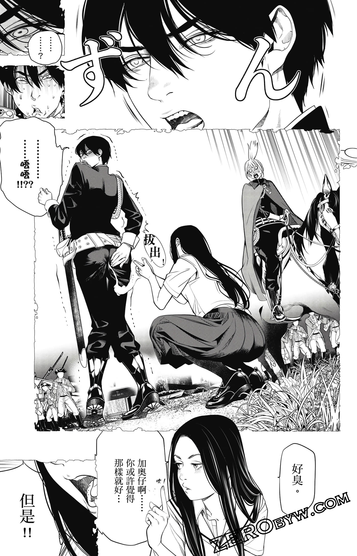 第 36 页