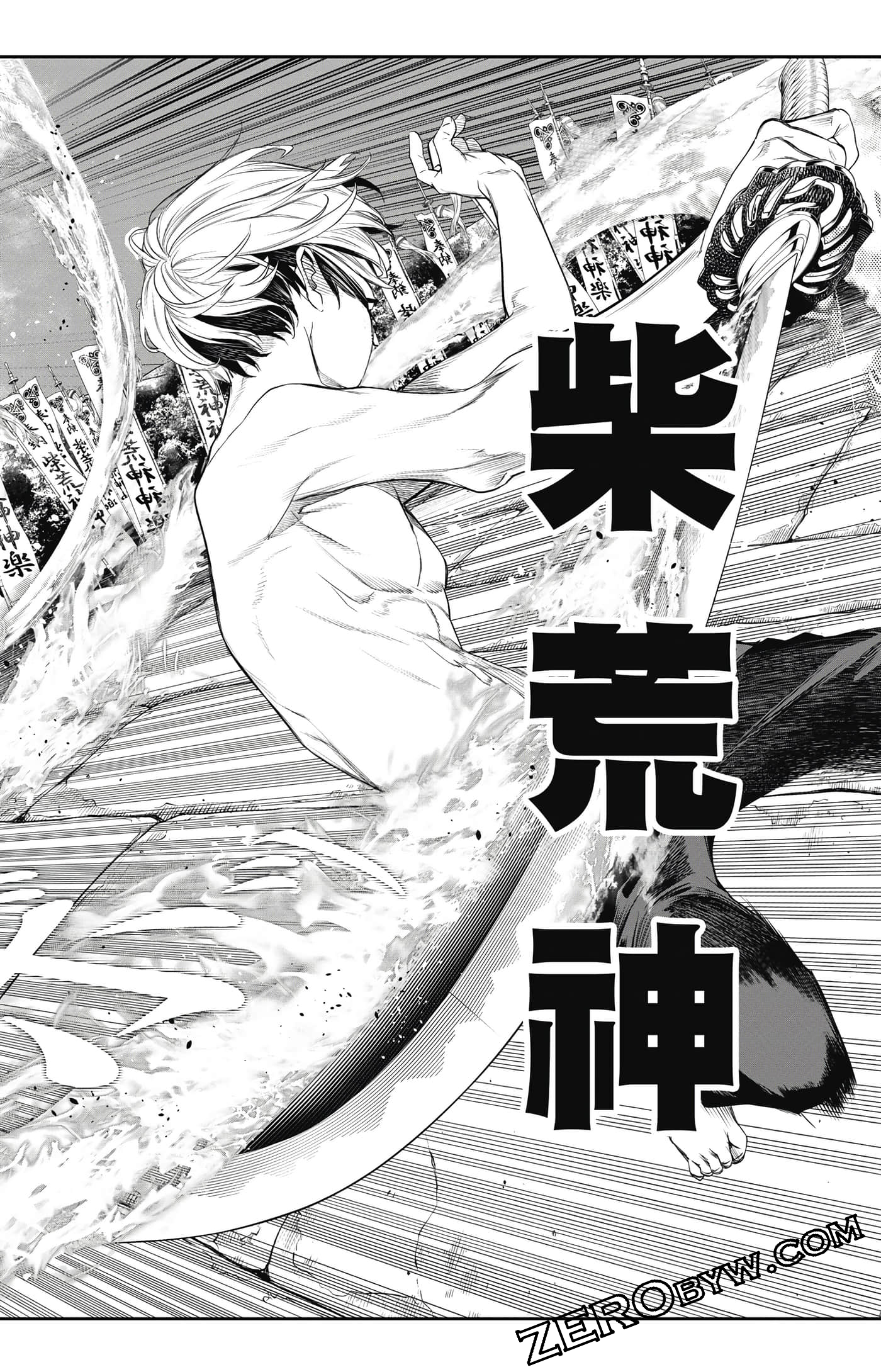 第 95 页