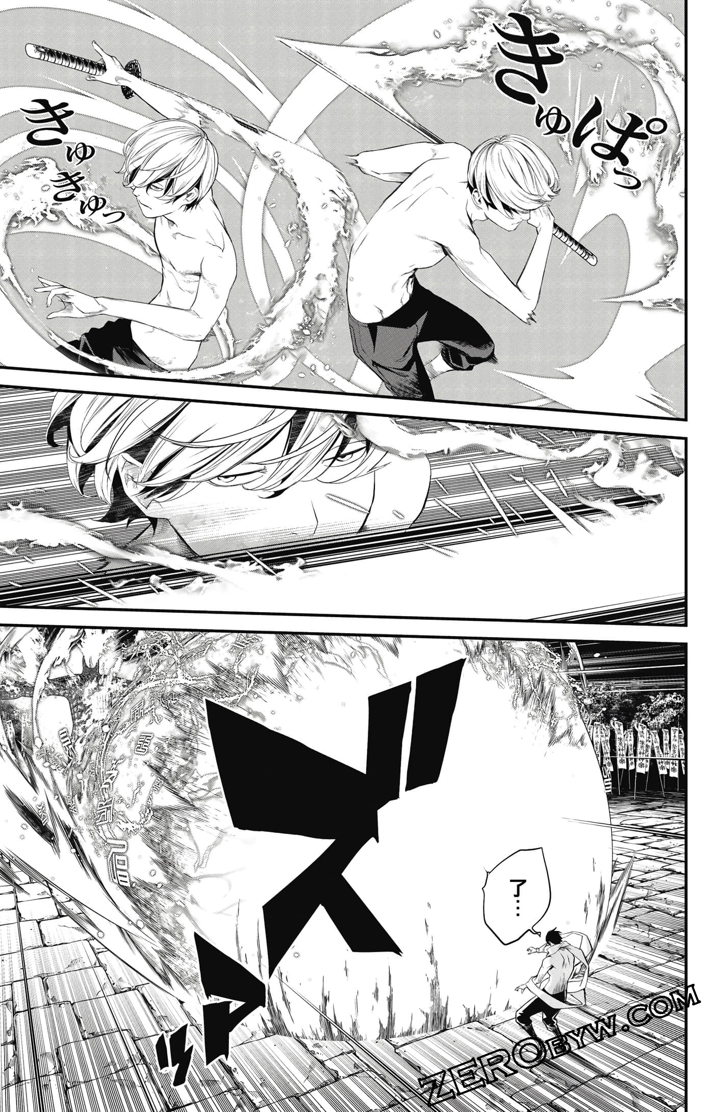 第 116 页