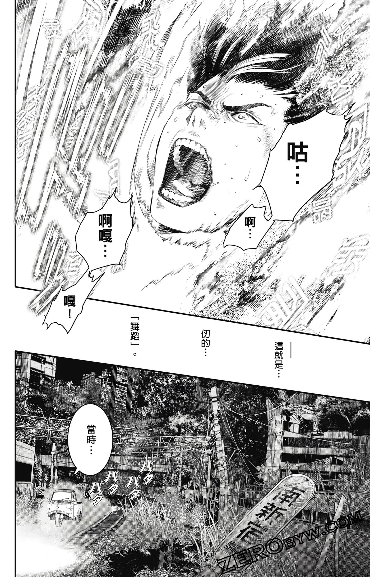 第 117 页