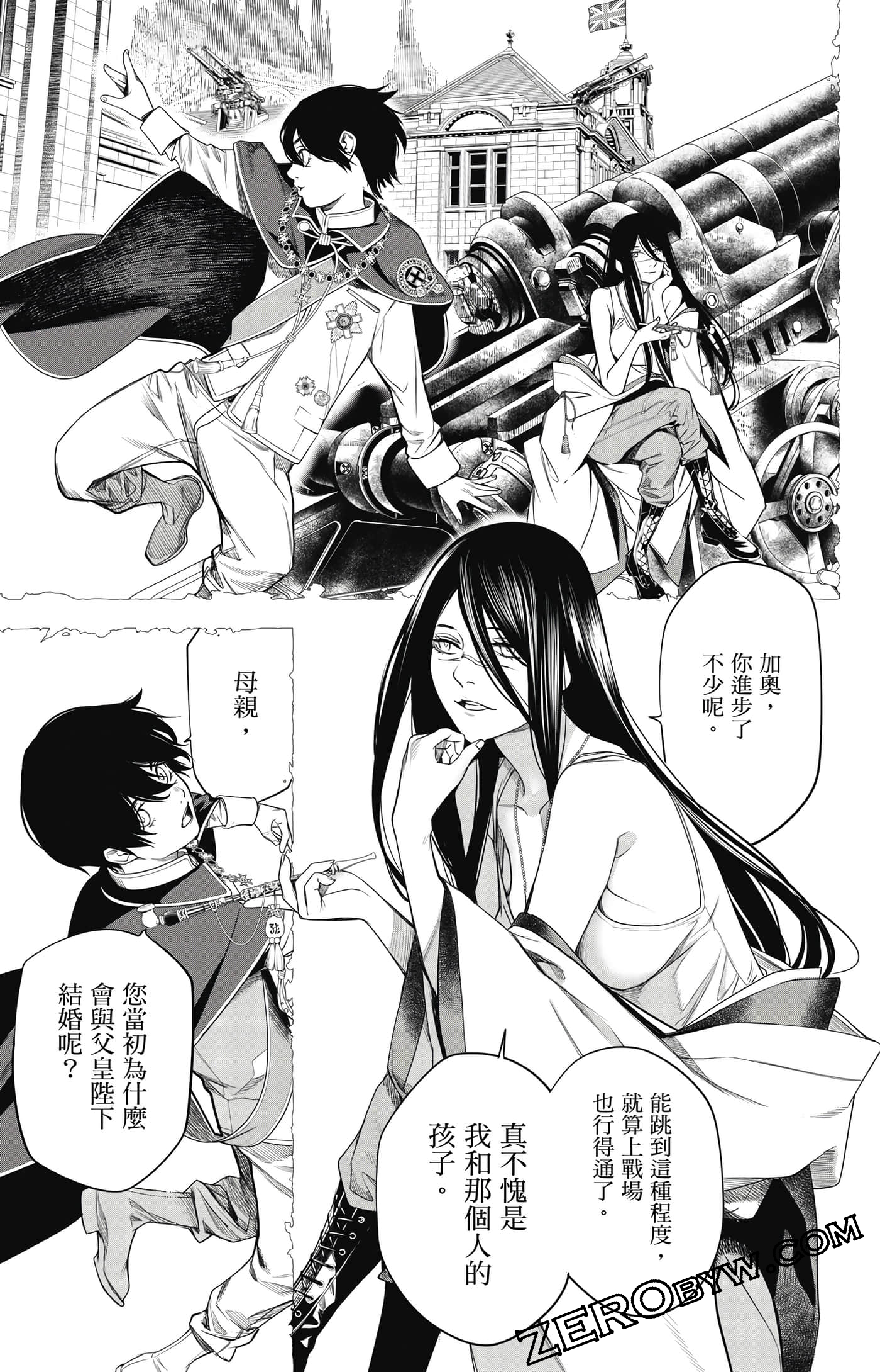 第 122 页
