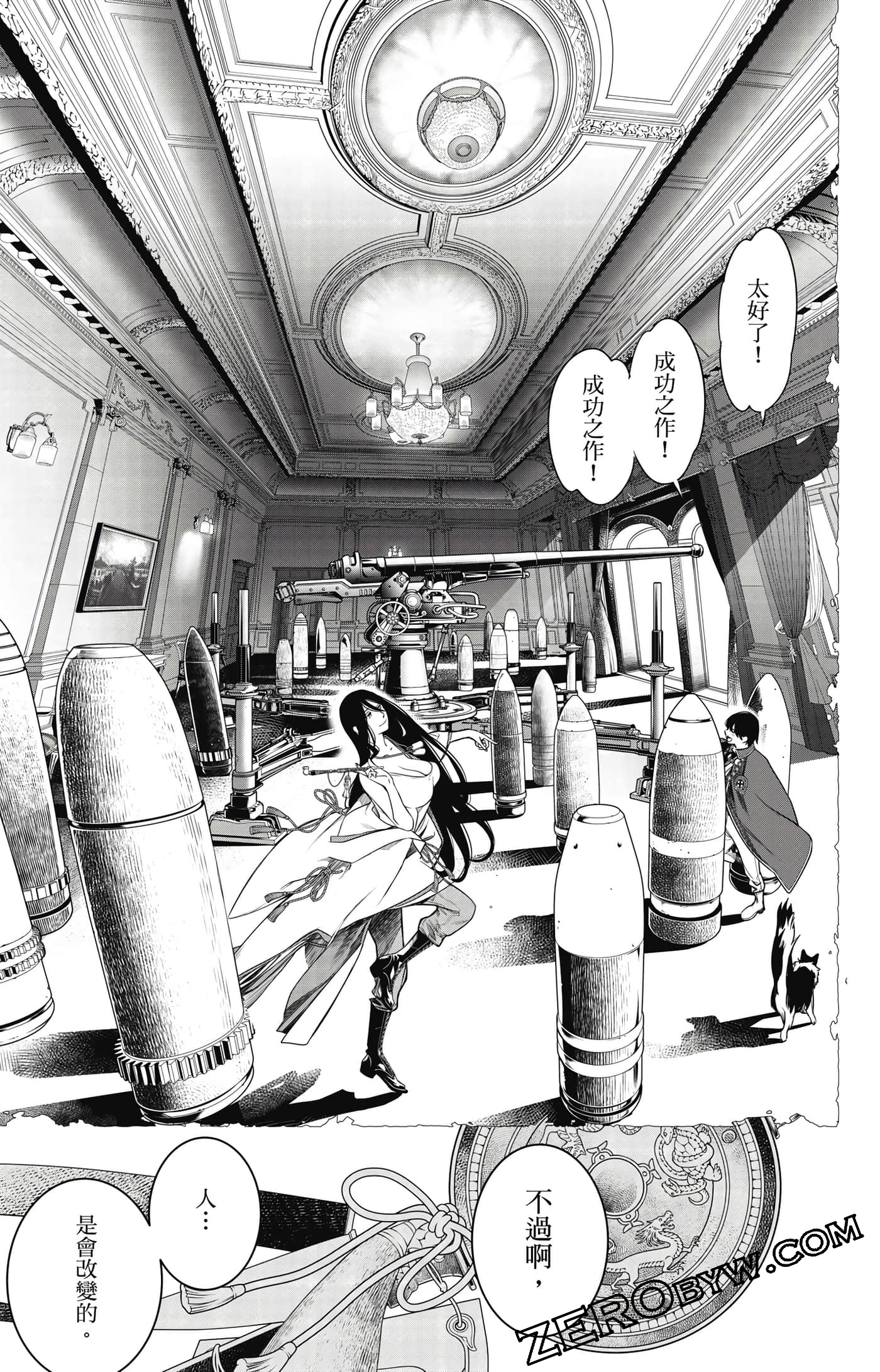 第 124 页