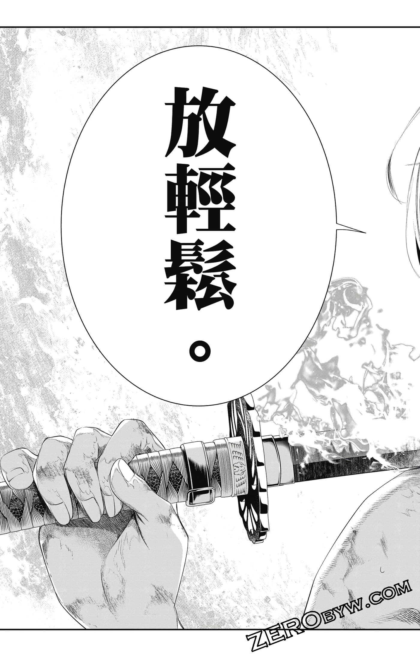第 130 页