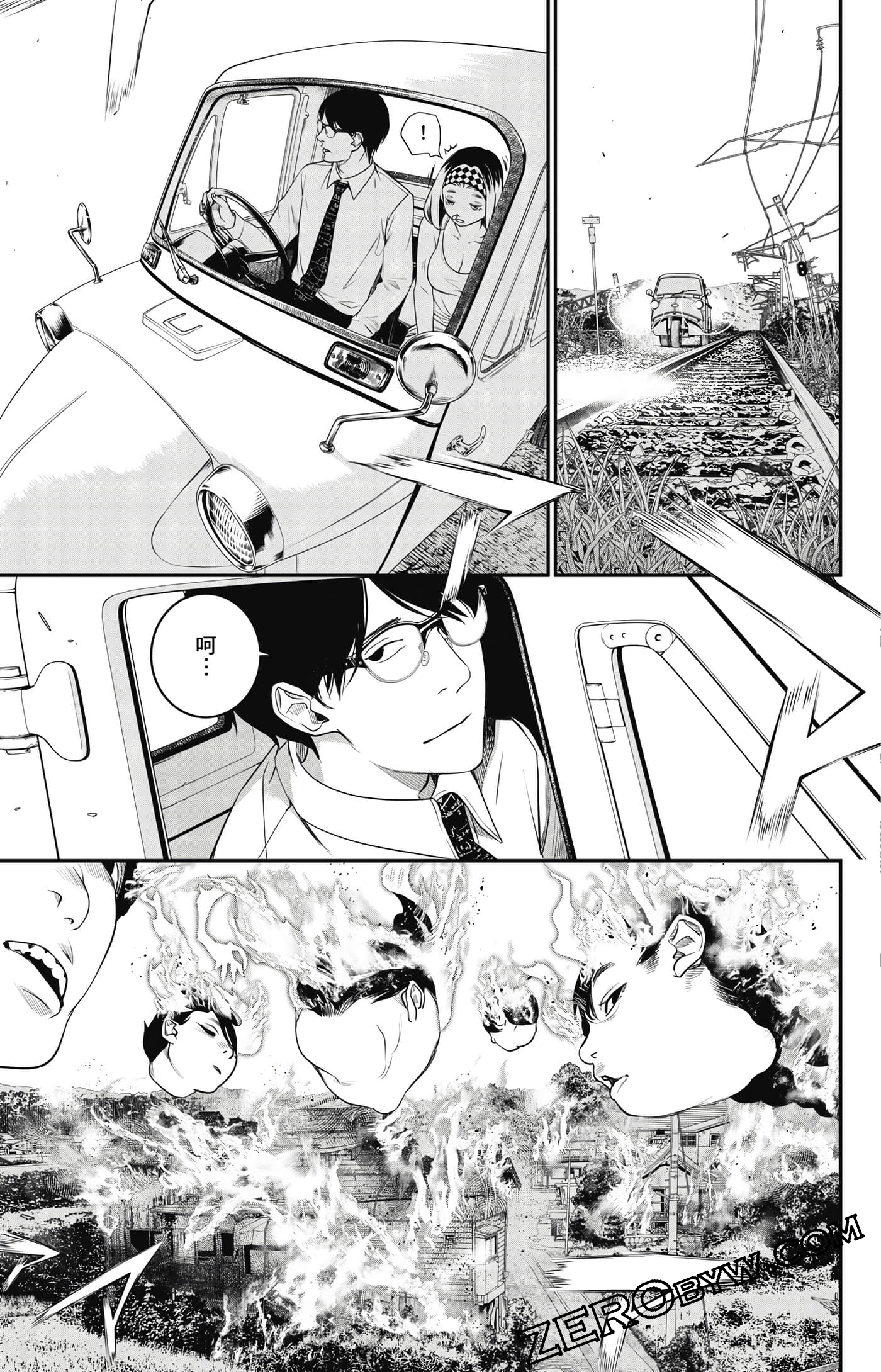 第 136 页