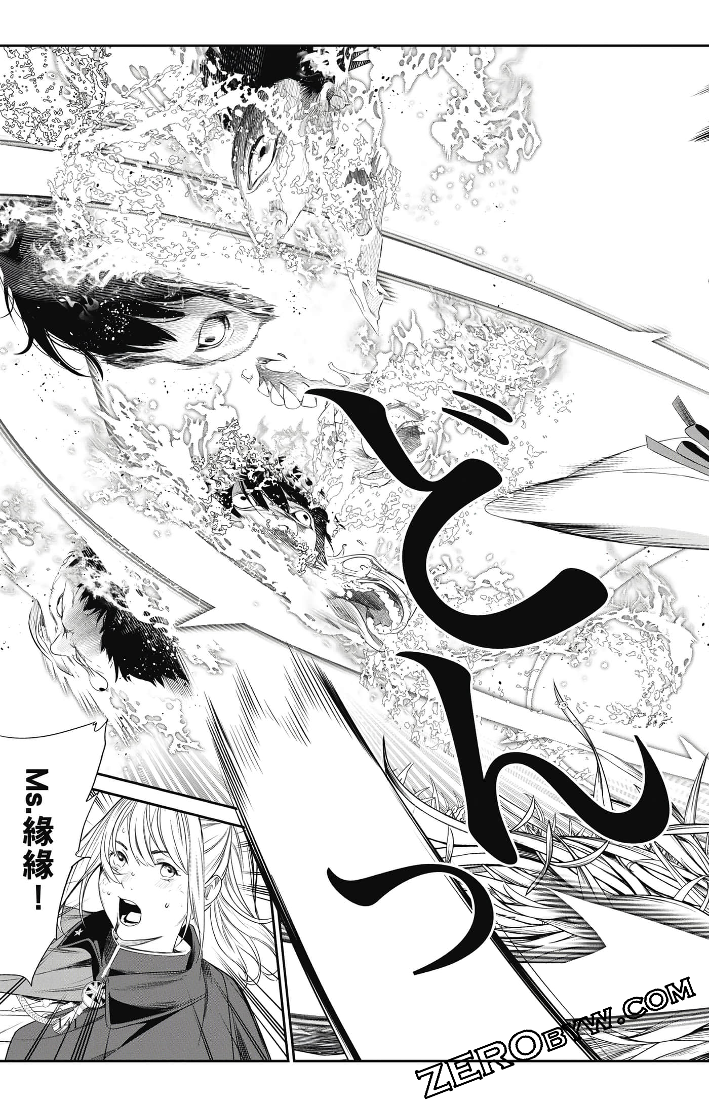 第 142 页