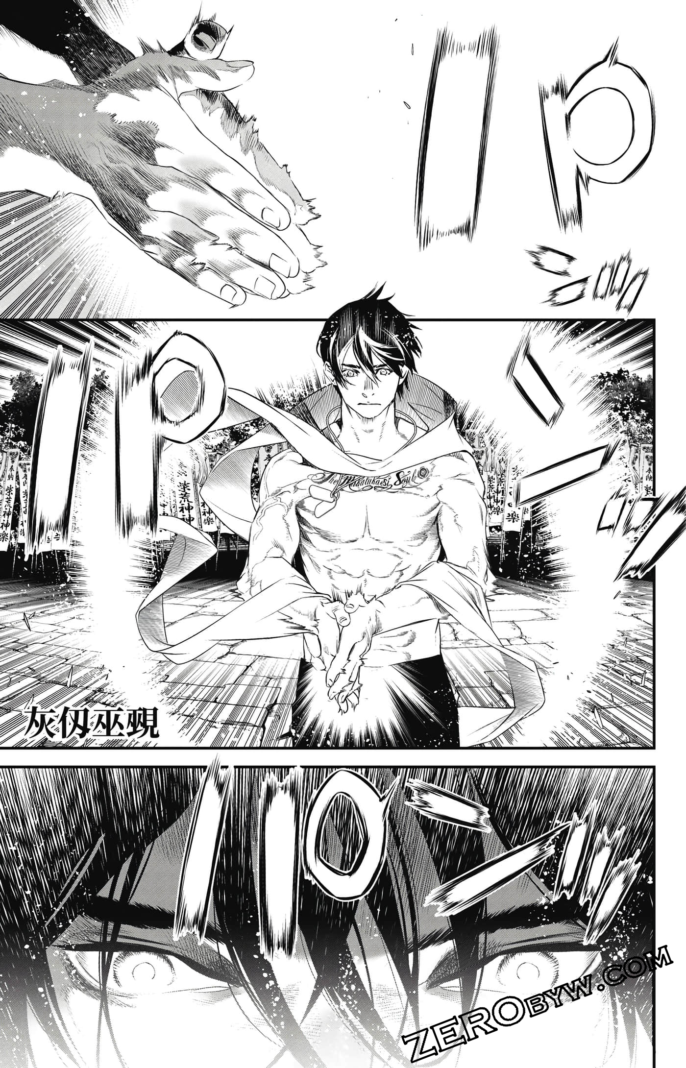 第 150 页