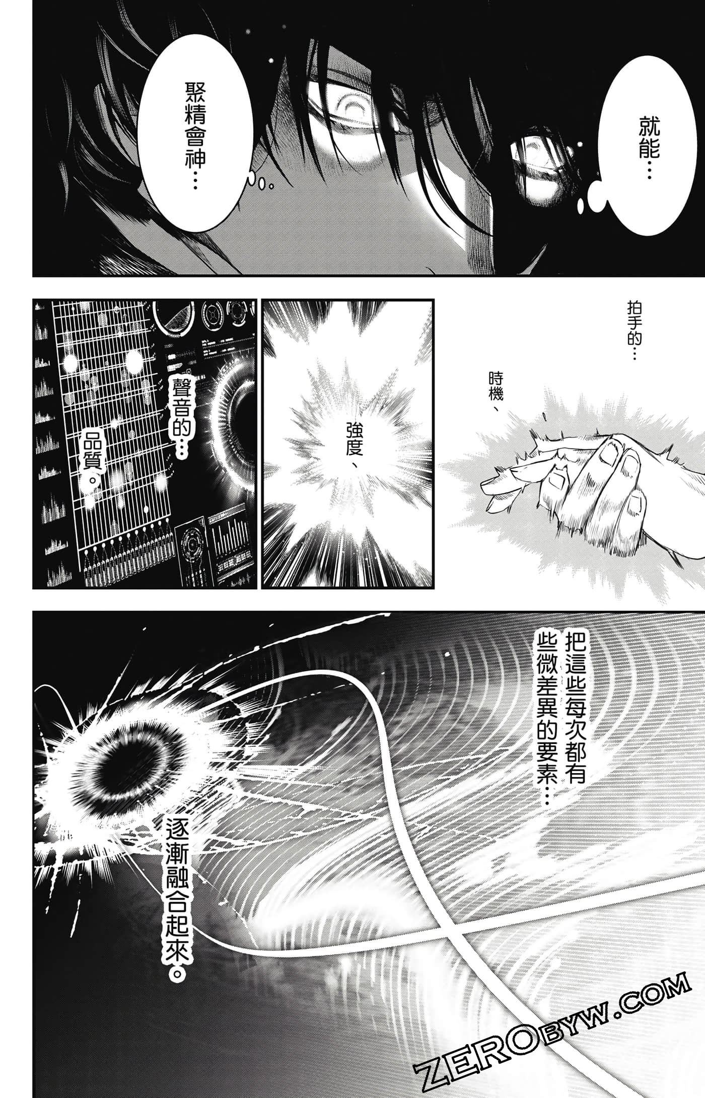 第 153 页