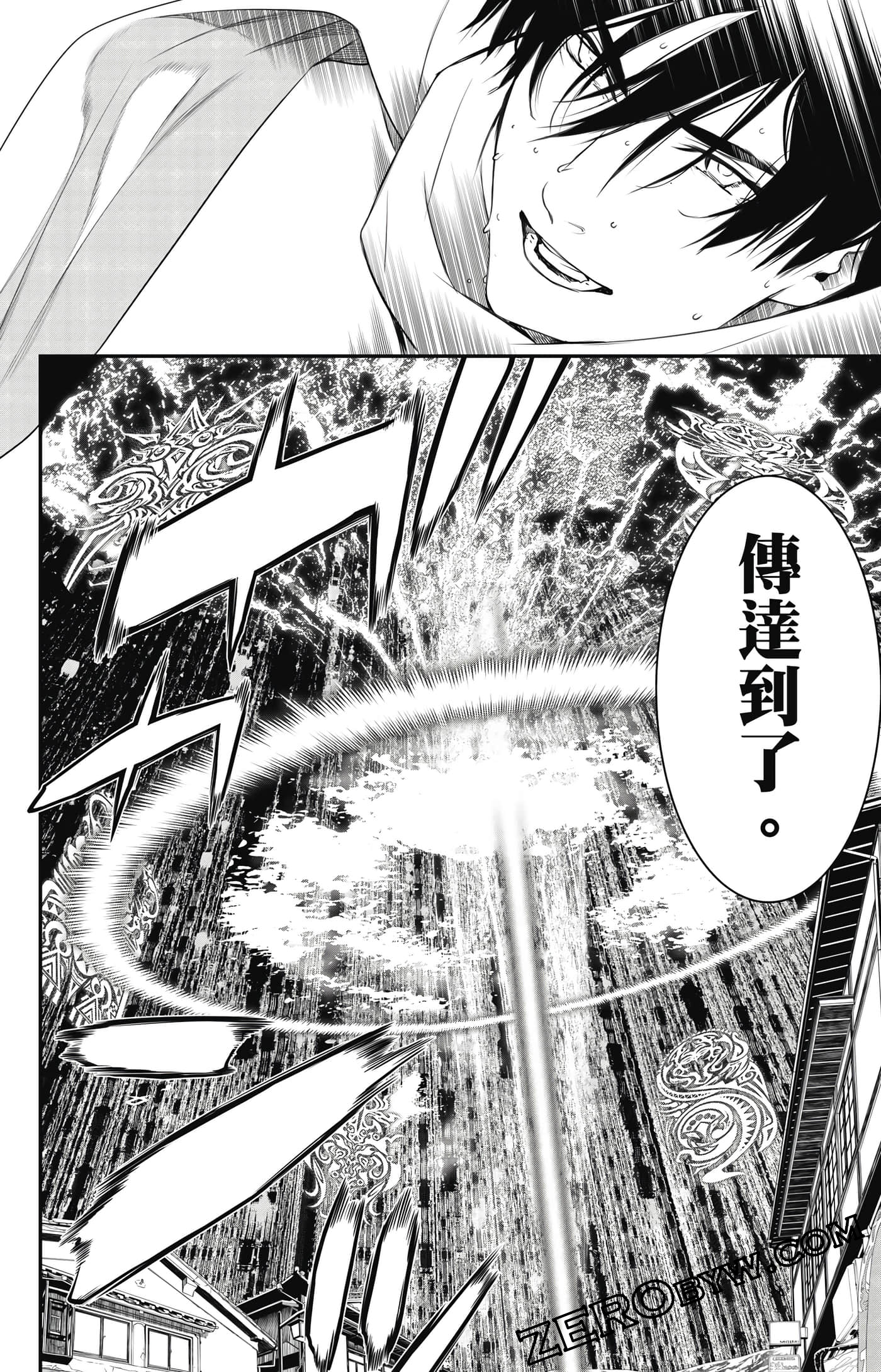 第 169 页