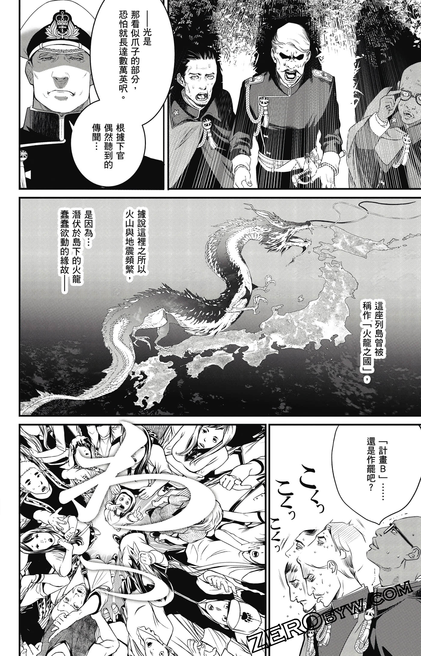 第 175 页