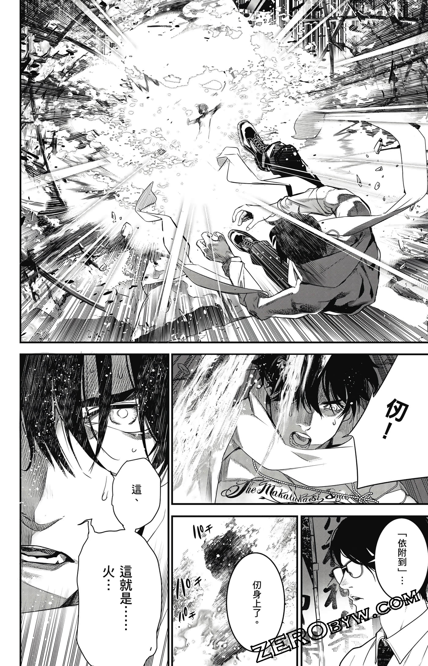第 177 页