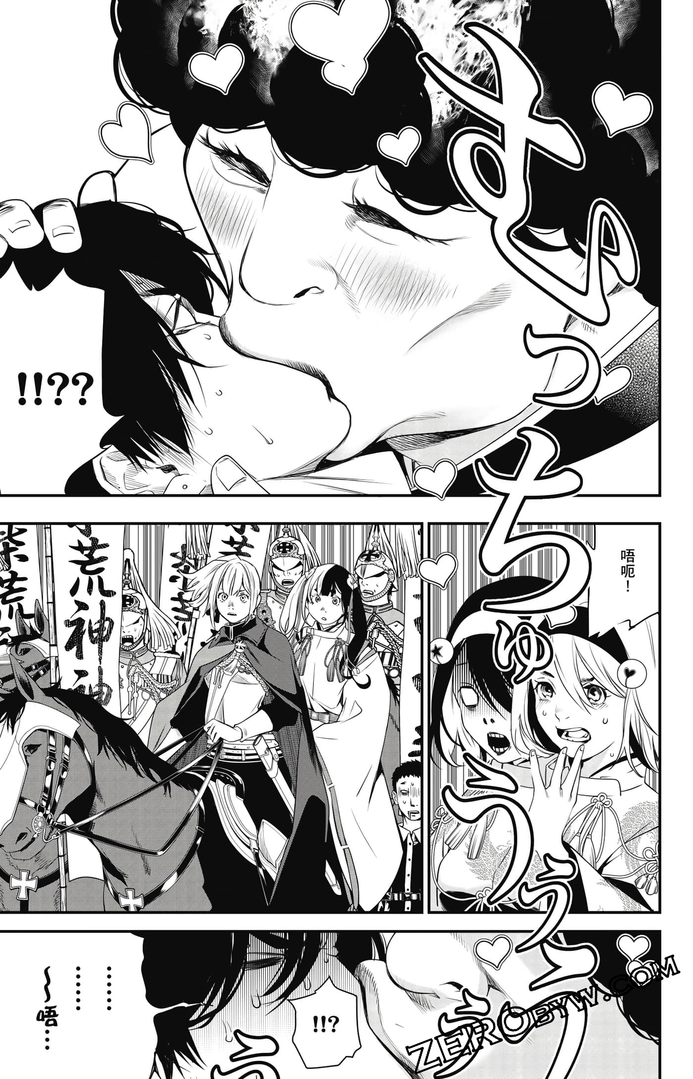第 182 页