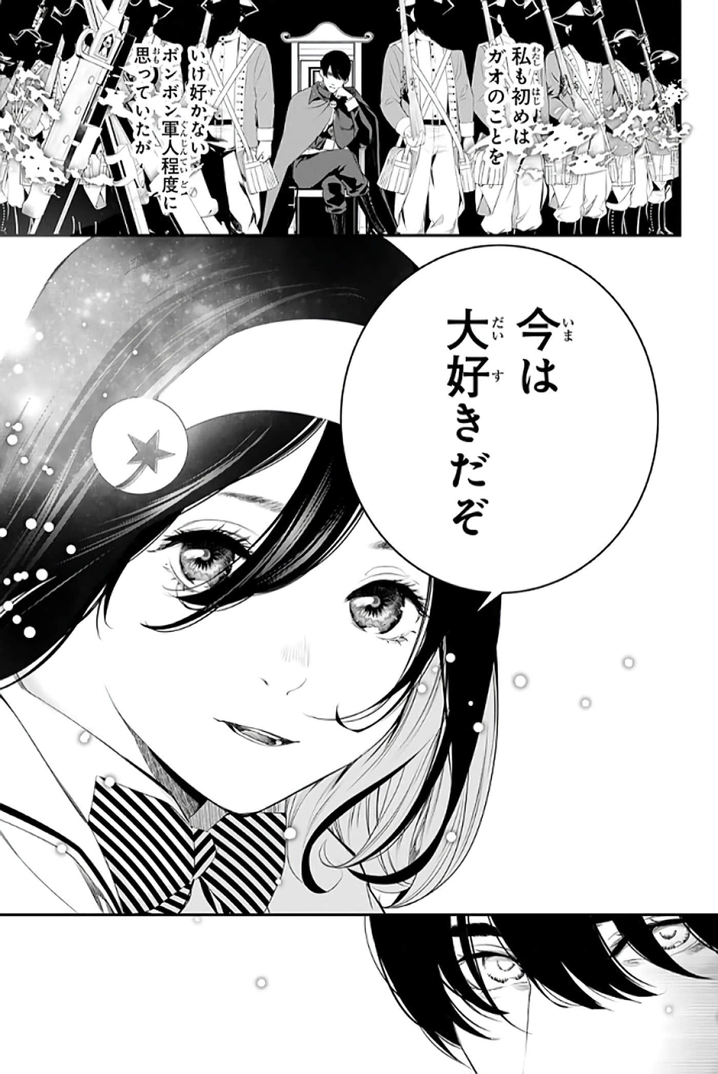 第 32 页