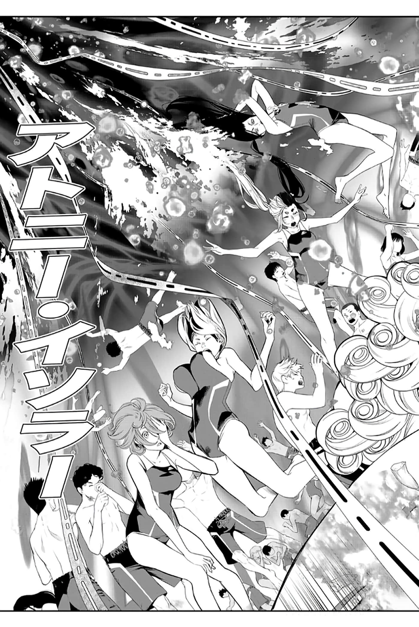 第 46 页