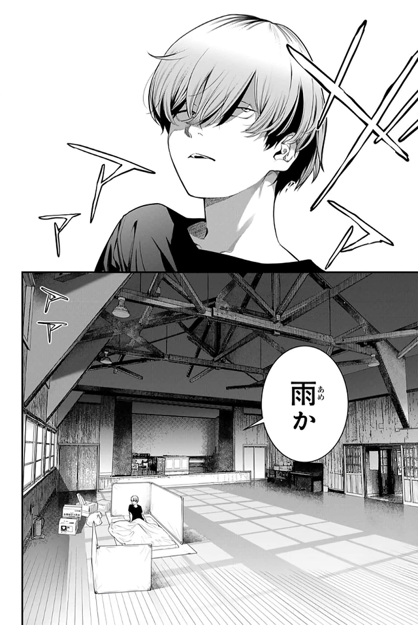 第 107 页