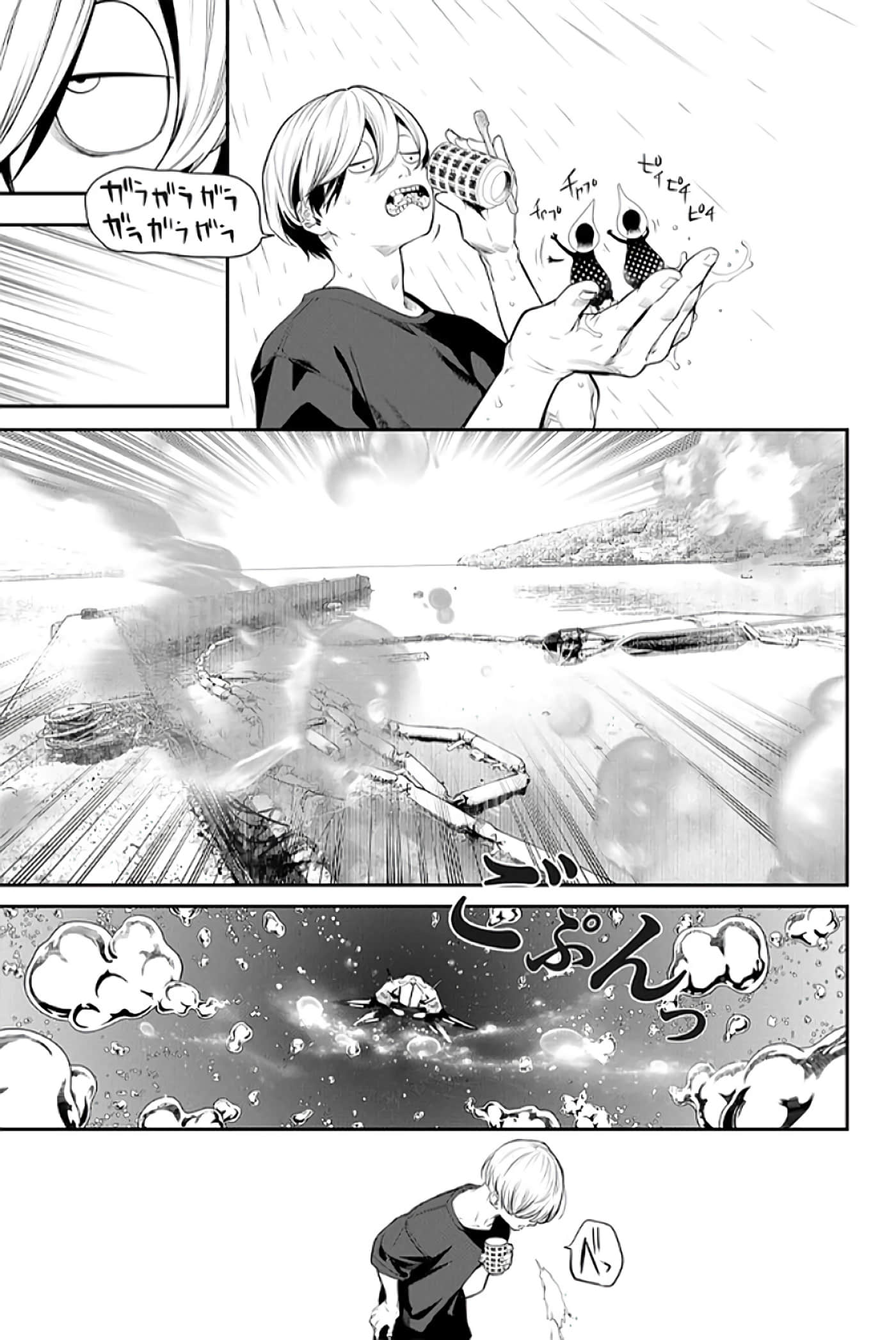 第 110 页