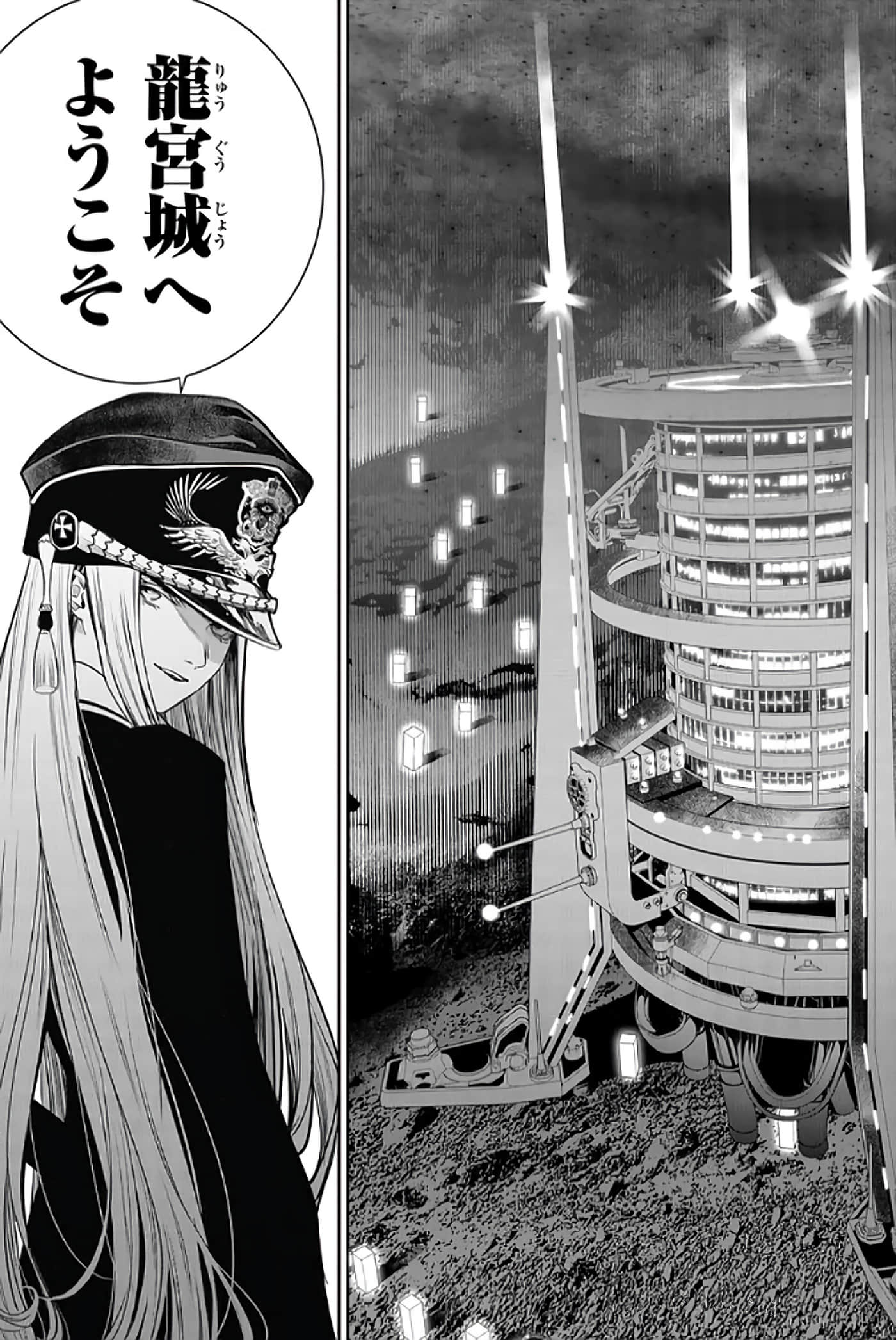 第 122 页