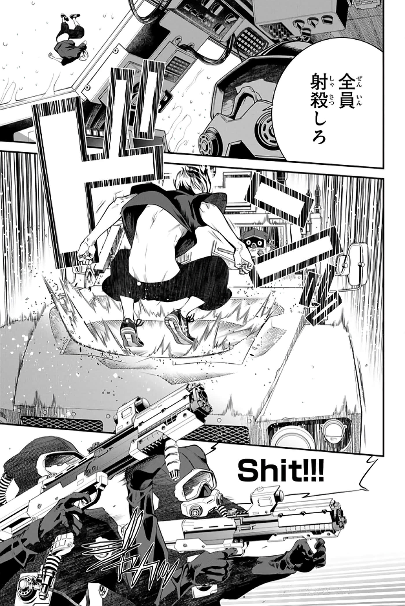 第 124 页