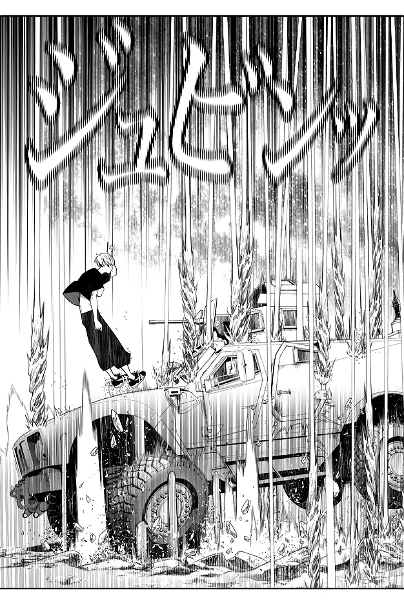 第 126 页