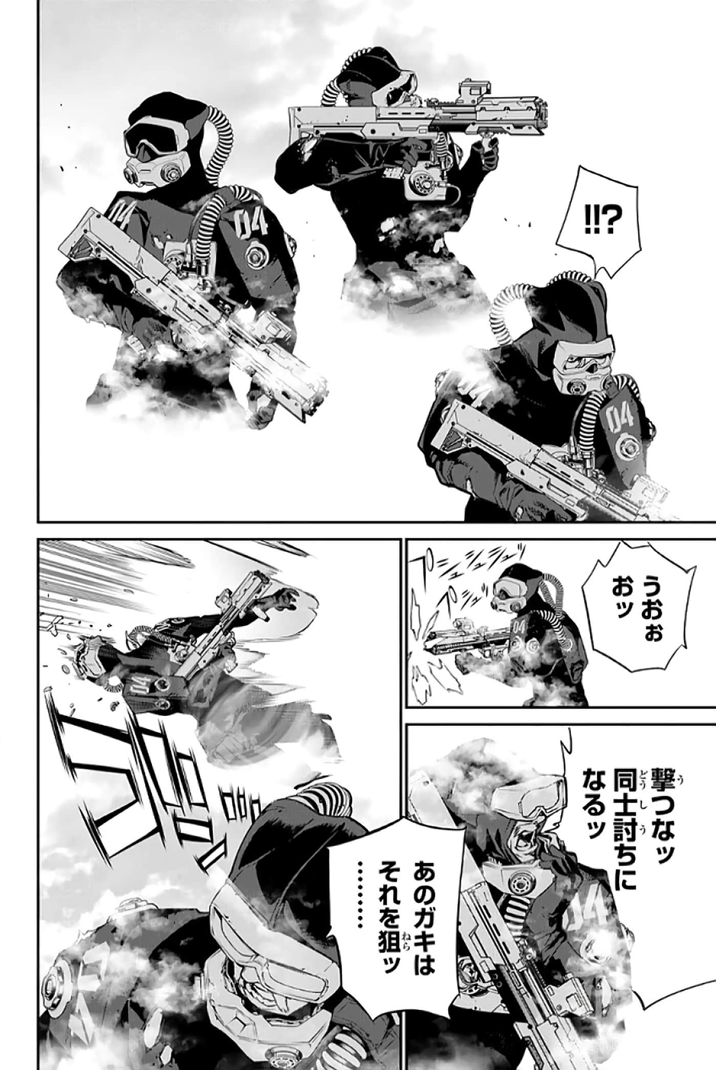 第 131 页